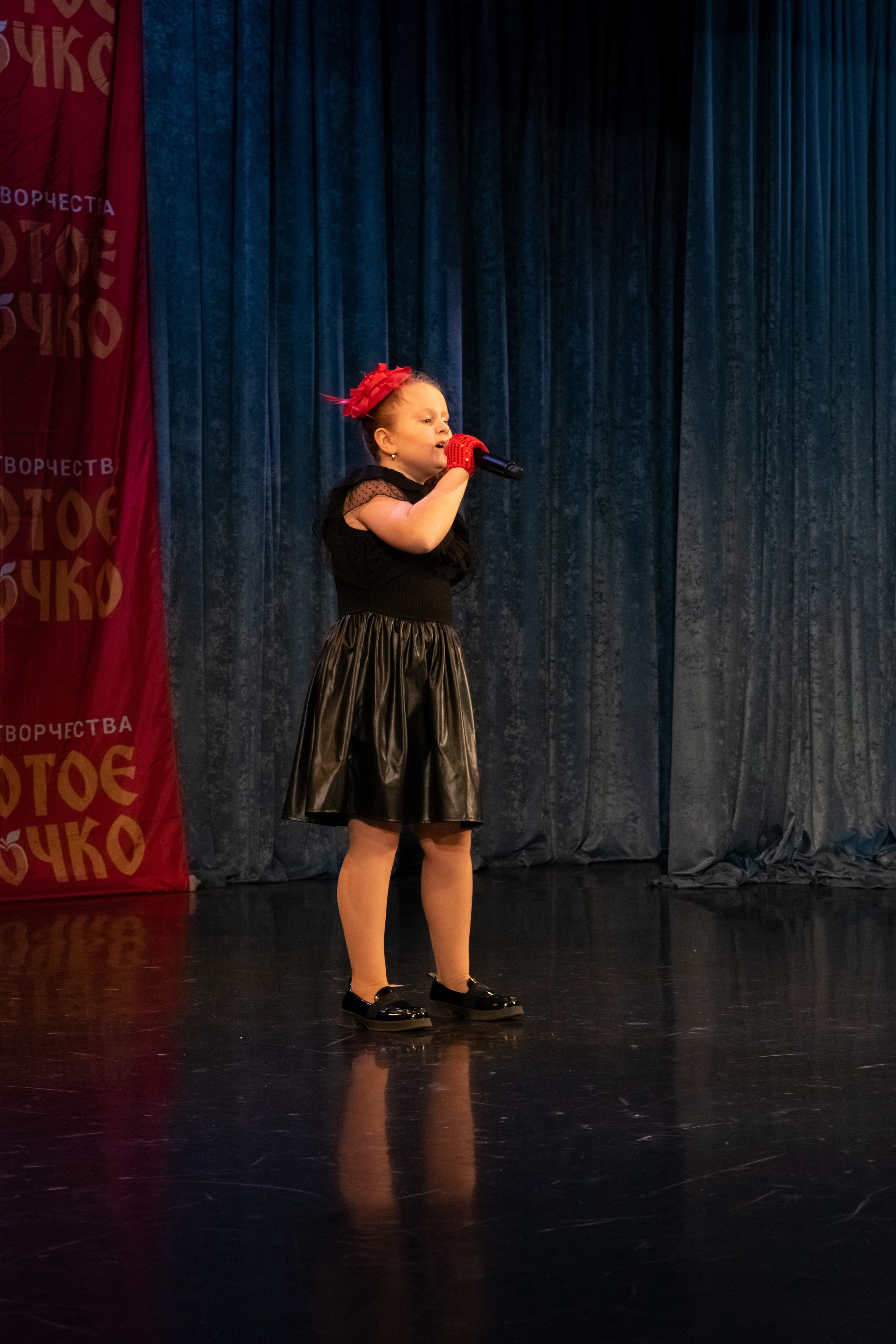 7 декабря, г. Выборг. Золотое яблочко