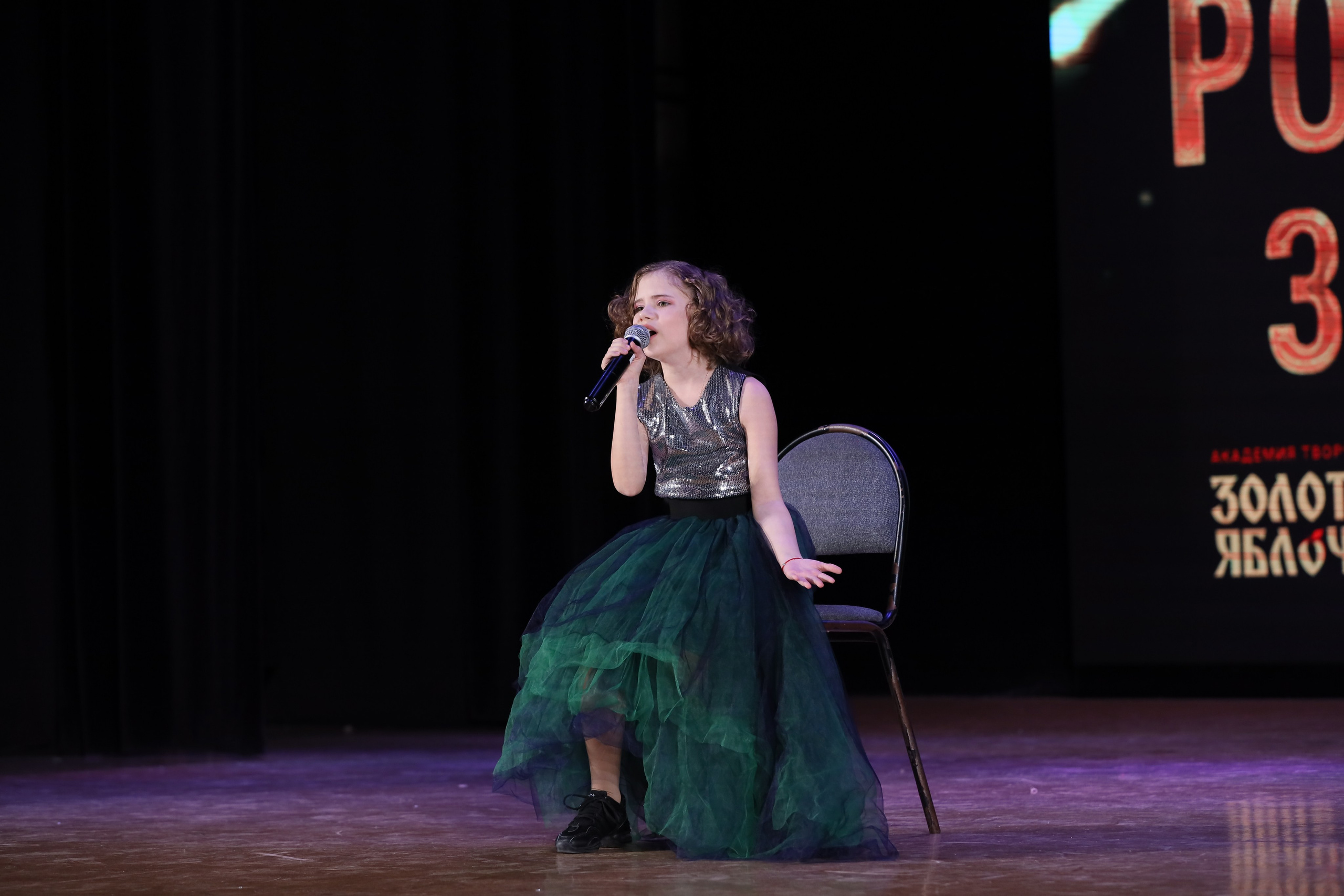 4 ноября, блок 2, видео, номера 1-36, г. Краснодар. Золотое яблочко