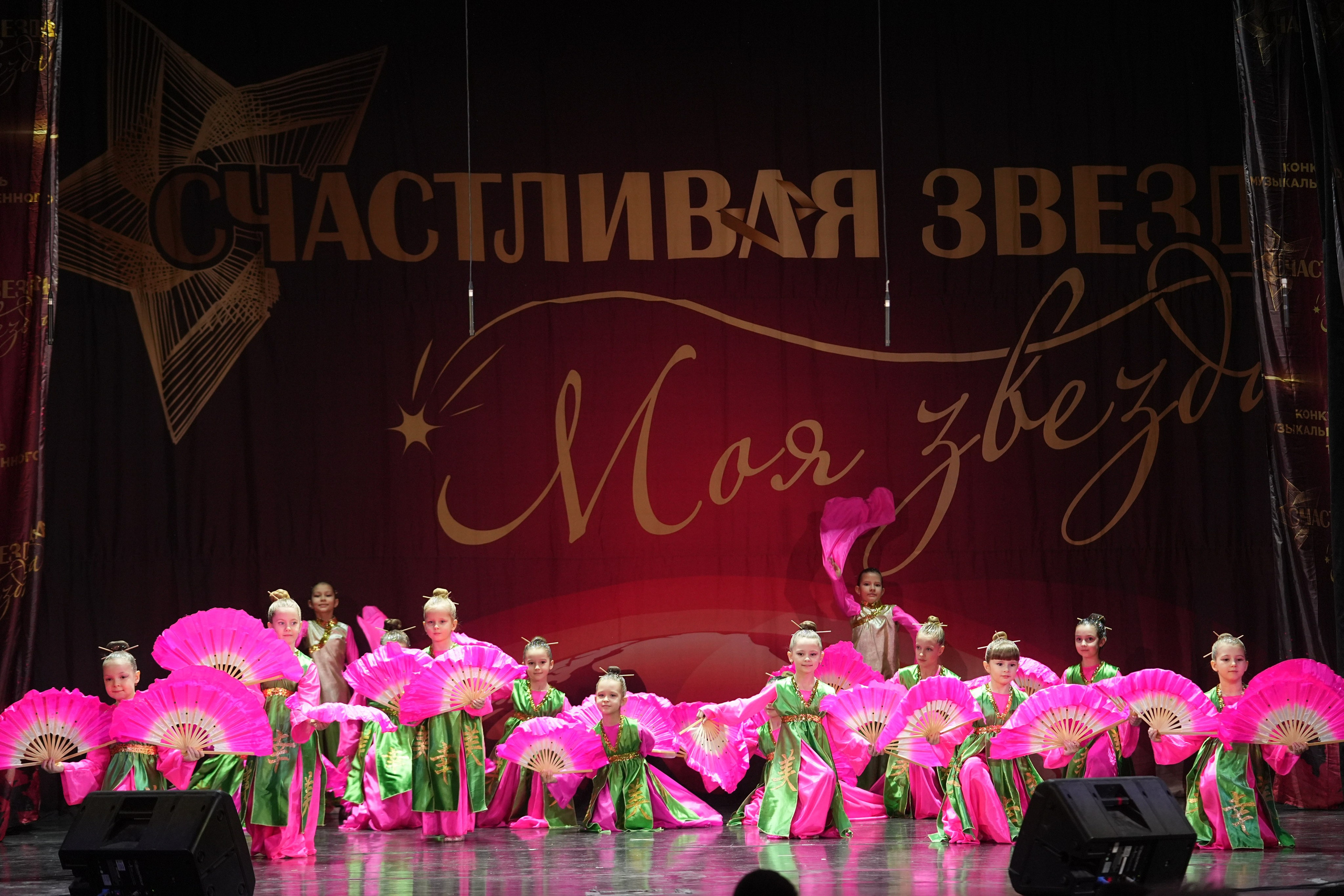 15 февраля, блок 1, г. Санкт-Петербург. Золотое яблочко