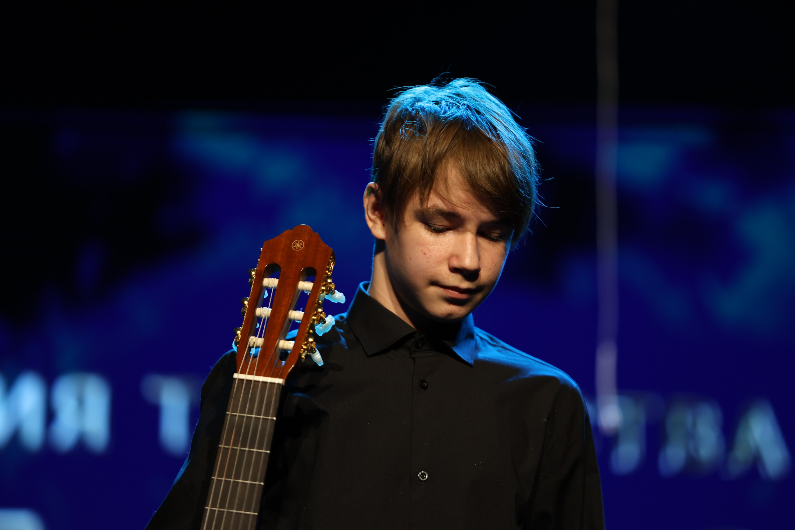 25 января, г. Челябинск. Золотое яблочко