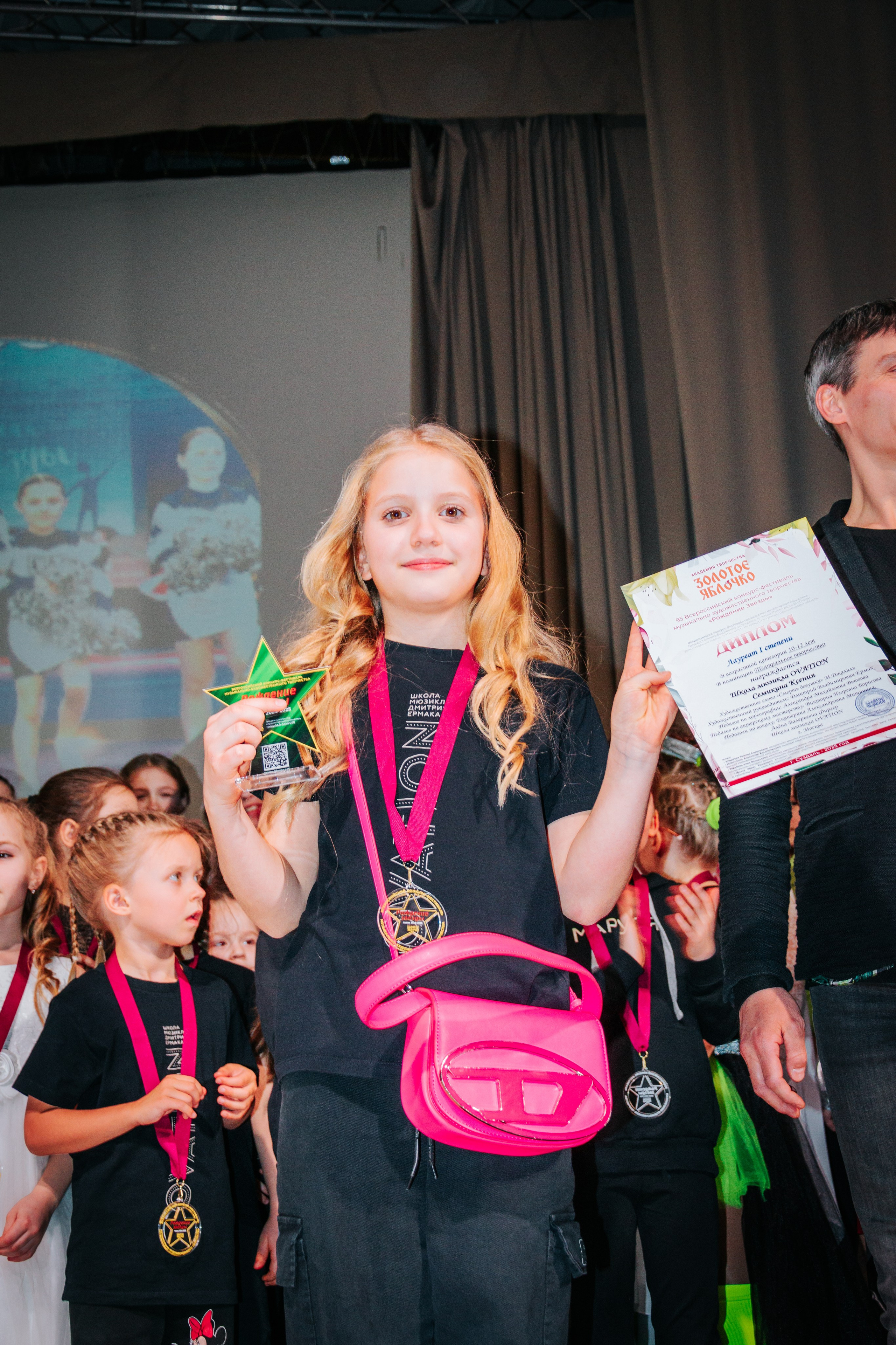 16 марта, г. Суздаль. Золотое яблочко