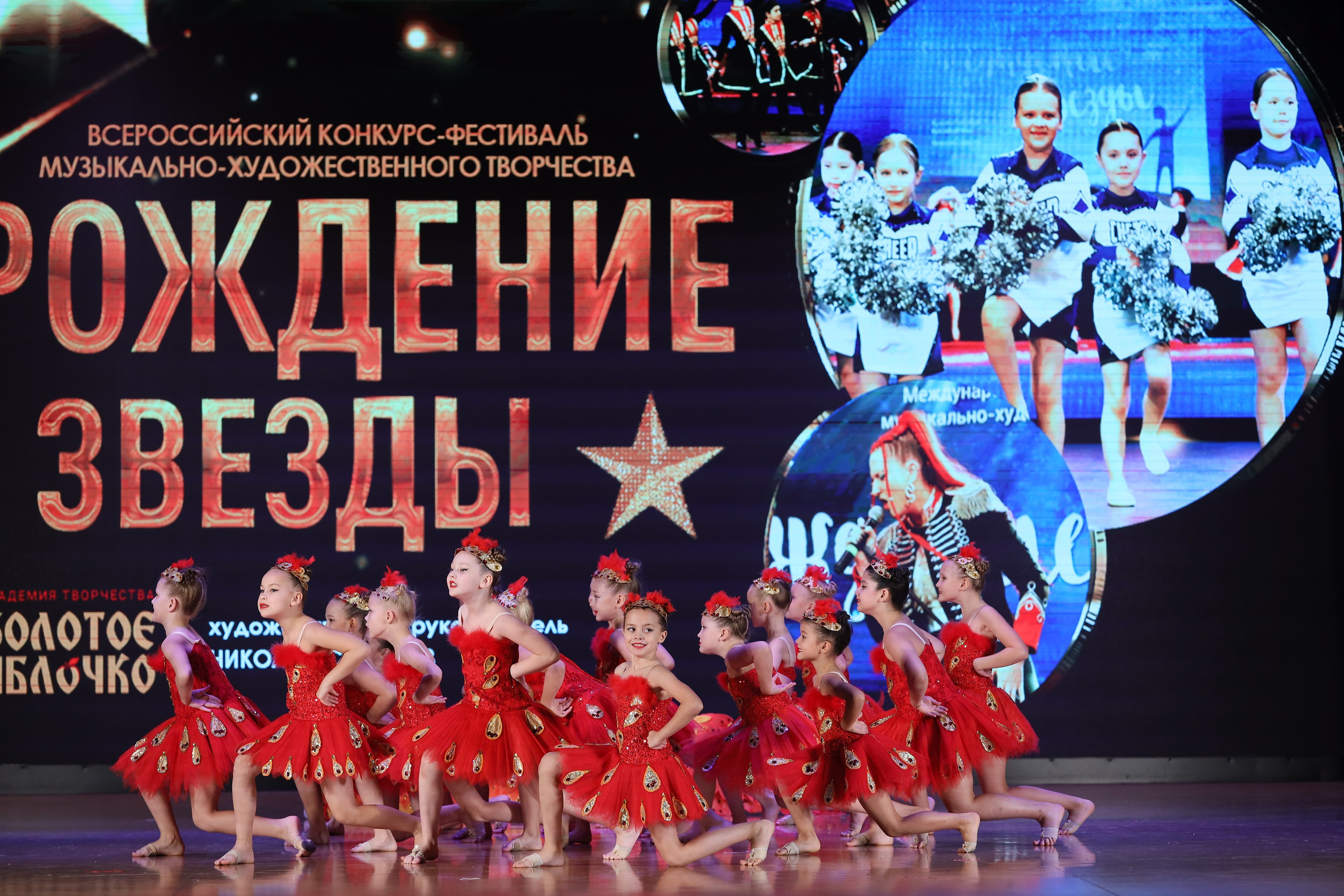 4 ноября, блок 1, видео, номера 14-29, г. Краснодар. Золотое яблочко