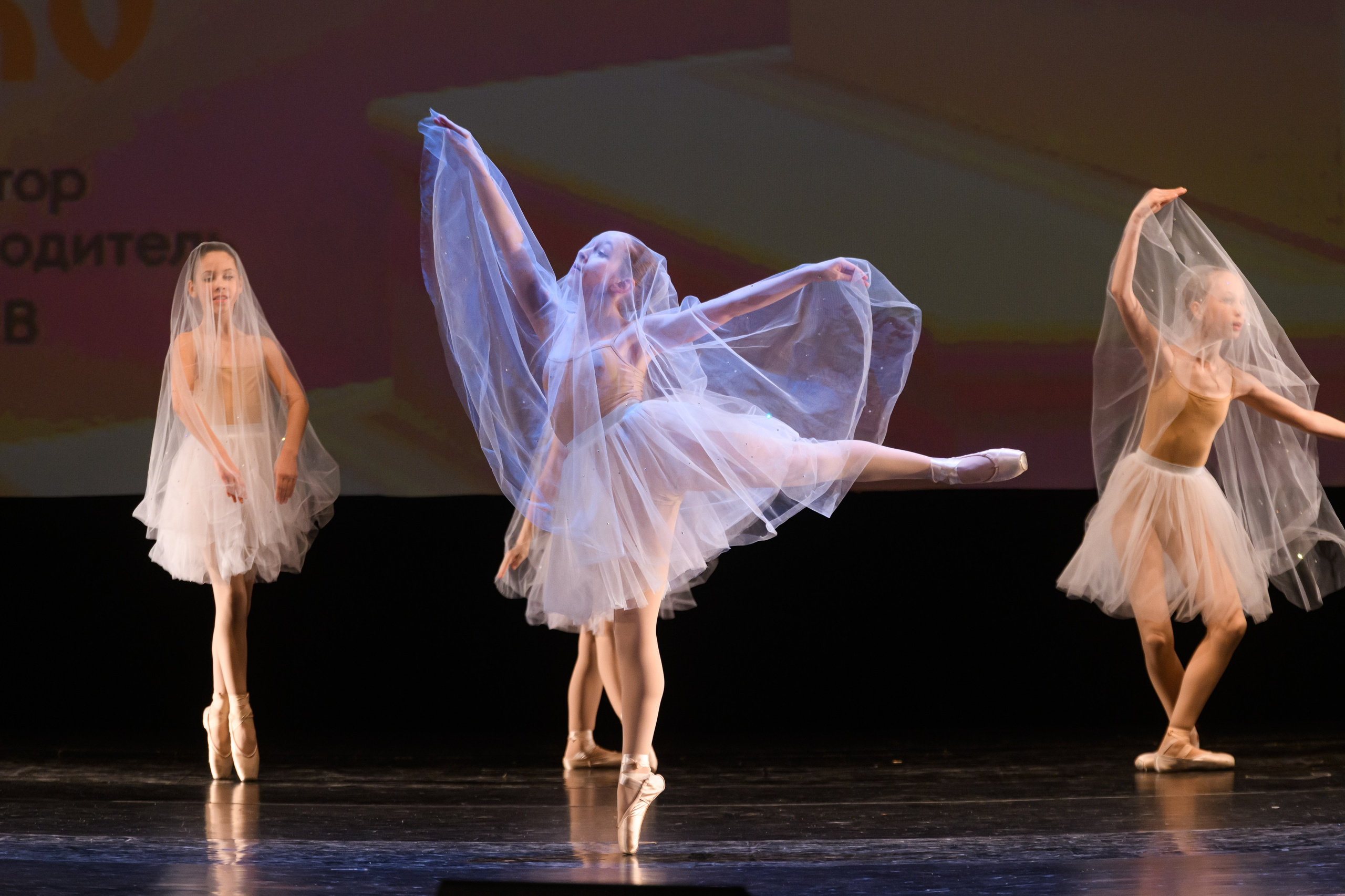 23 апреля, часть 1, БКЗ Октябрьский, г. Санкт-Петербург. Золотое яблочко