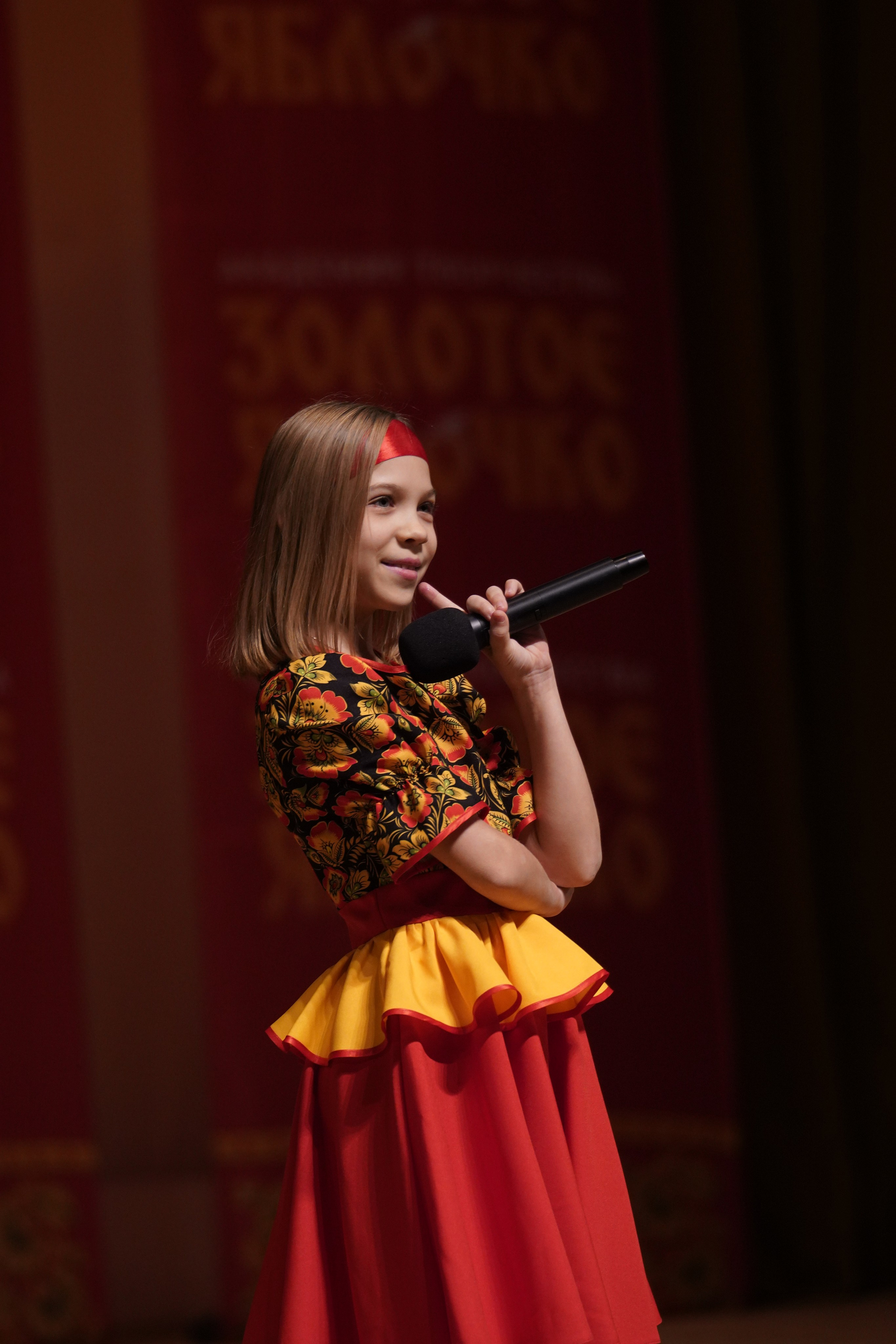 24 ноября, г. Санкт-Петербург. Золотое яблочко