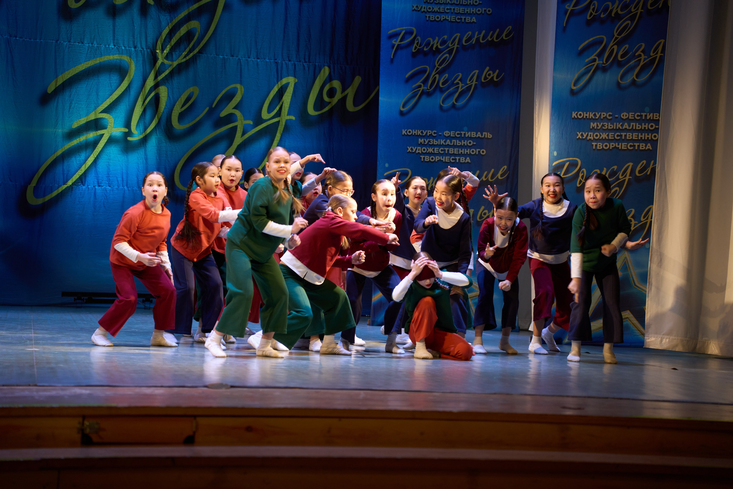 23 марта, г. Якутск. Золотое яблочко