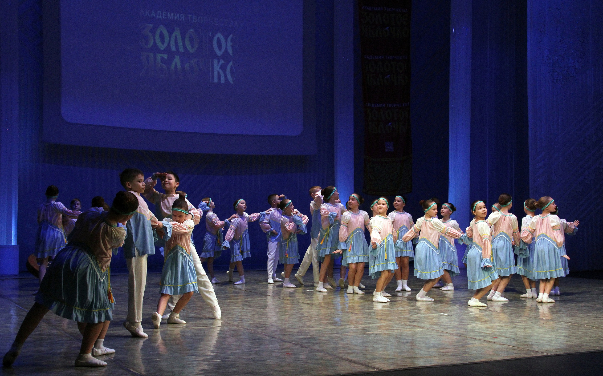 9 марта, г. Йошкар-Ола. Золотое яблочко