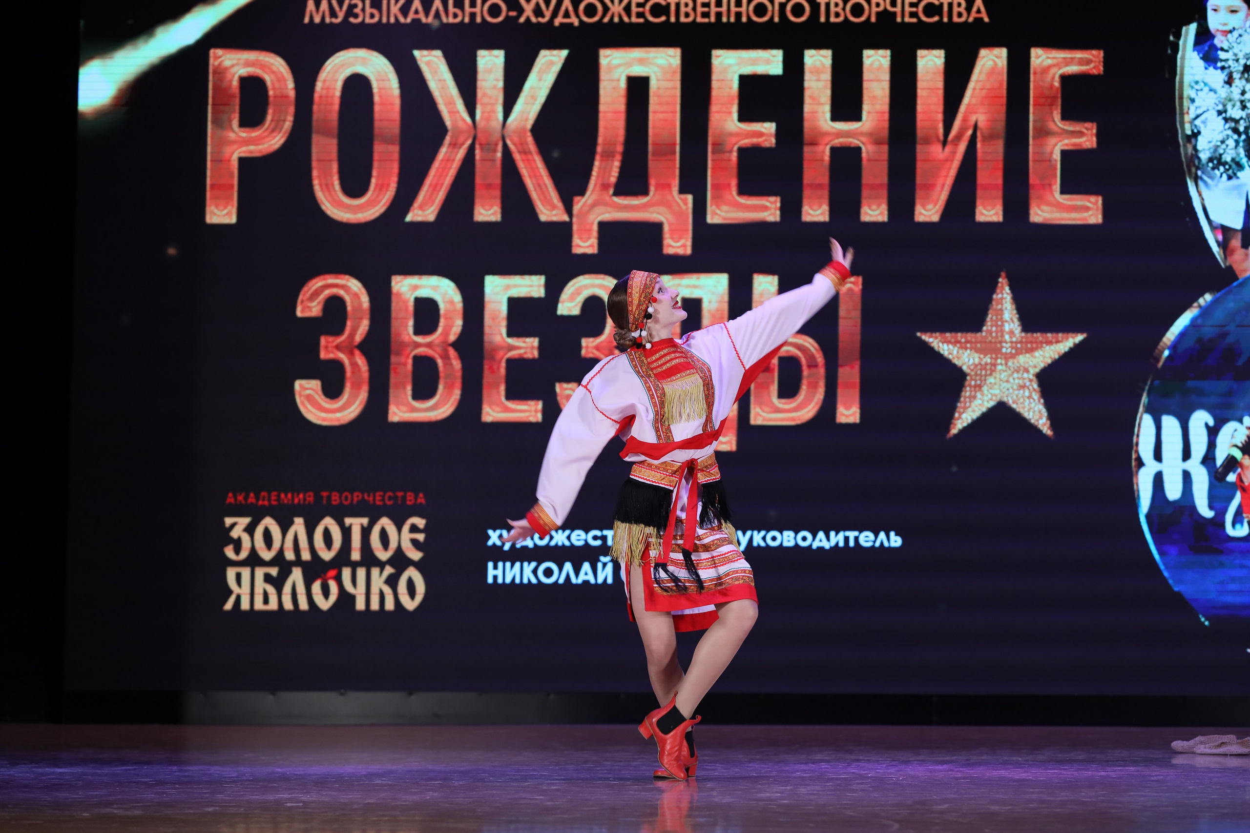 4 ноября, блок 1, видео, номера 1-13, г. Краснодар. Золотое яблочко