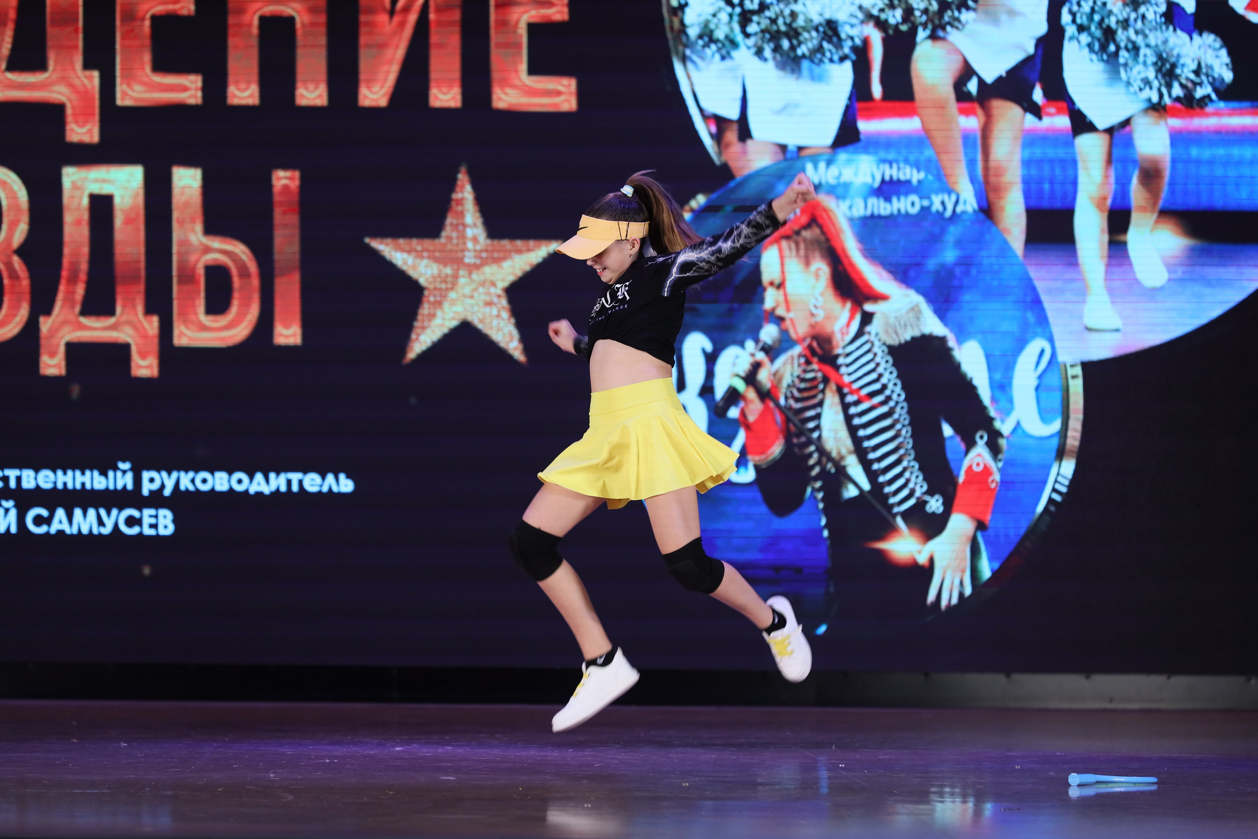 4 ноября, блок 1, видео, номера 59-, г. Краснодар. Золотое яблочко