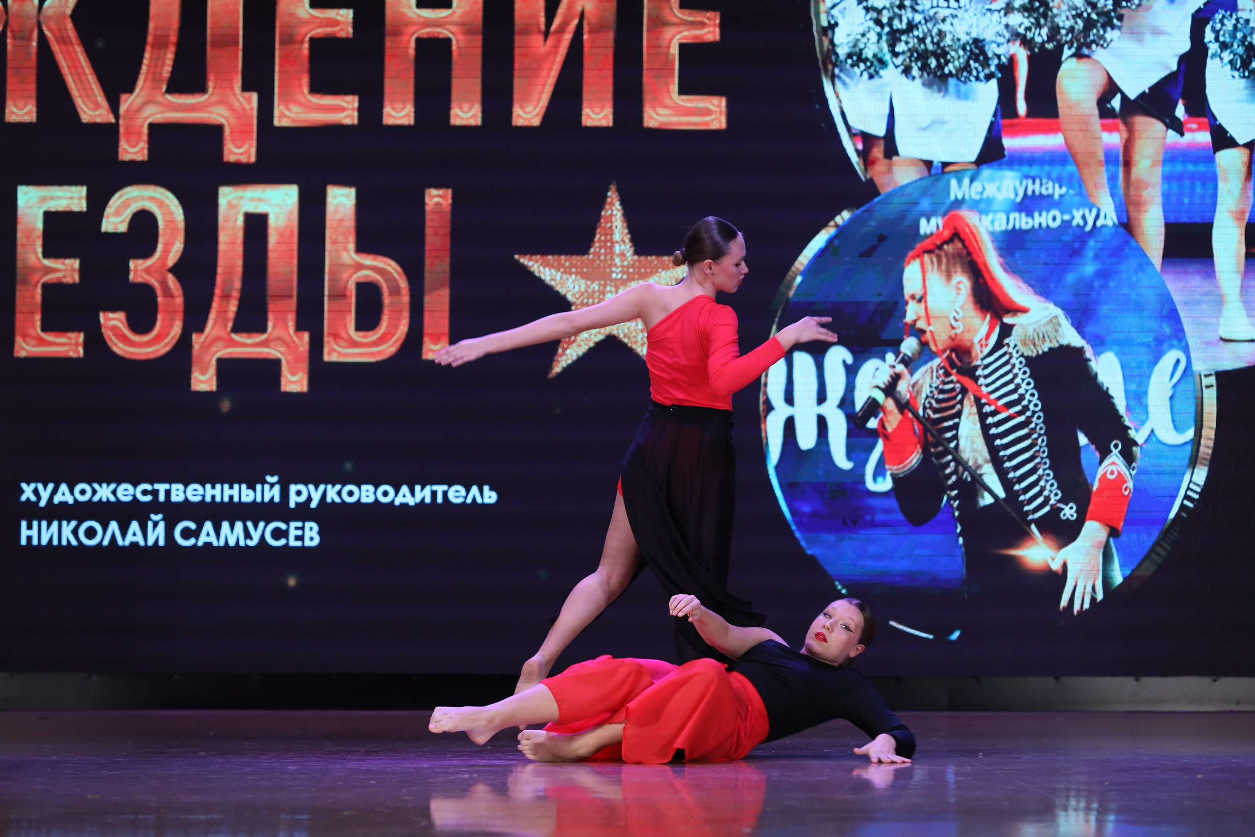 4 ноября, блок 1, видео, номера 59-, г. Краснодар. Золотое яблочко