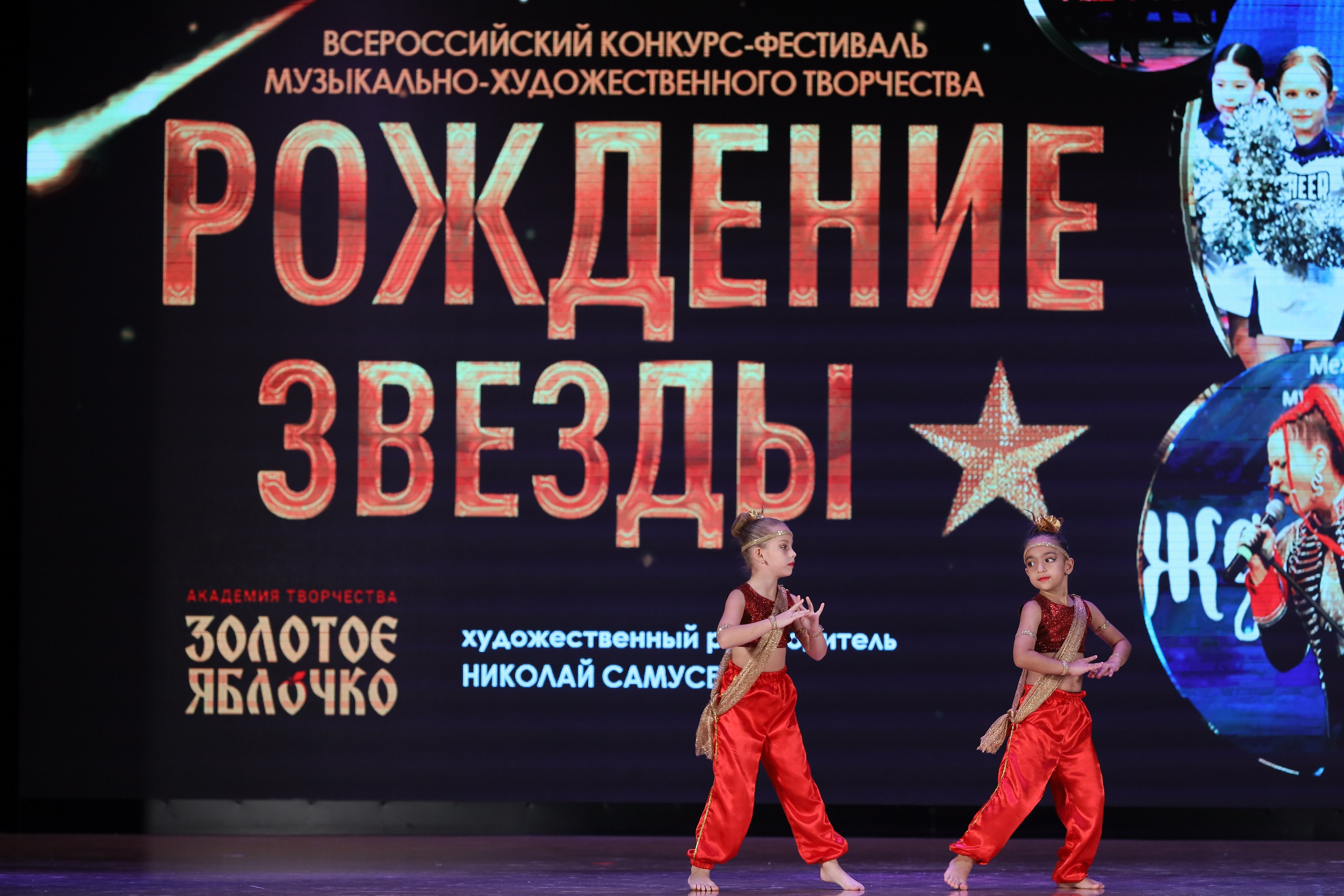 4 ноября, блок 1, видео, номера 14-29, г. Краснодар. Золотое яблочко