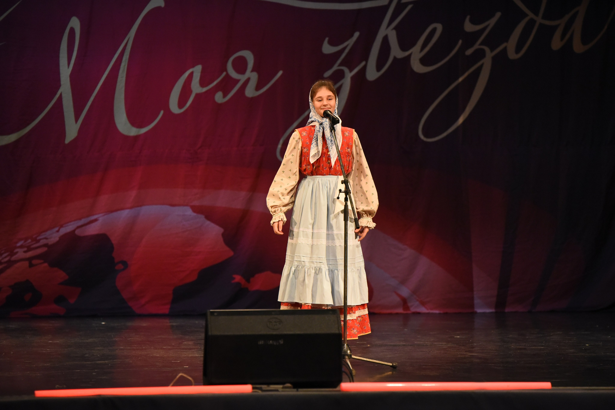 13 декабря, г. Калининград. Золотое яблочко