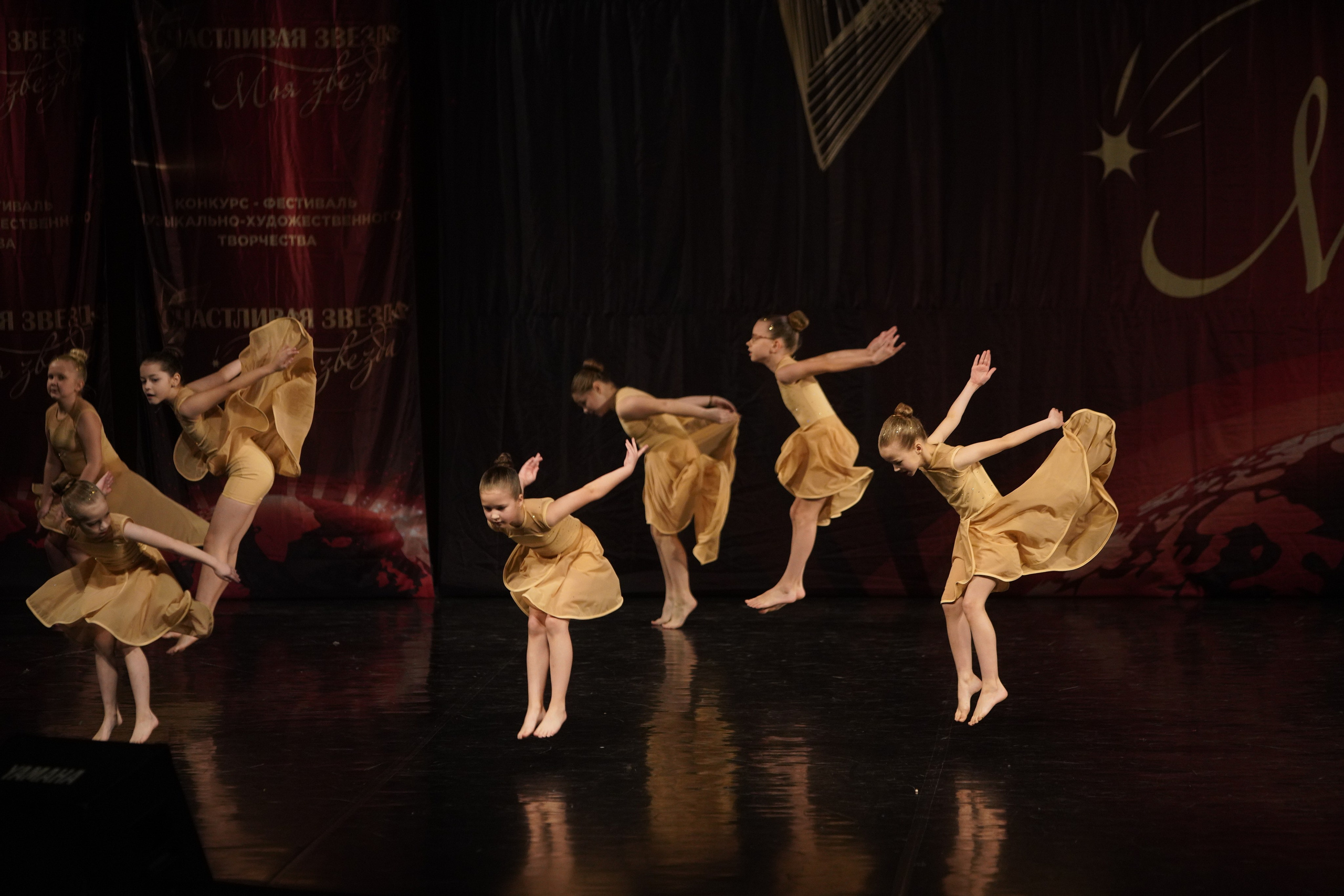 29 ноября, блок 1, г. Санкт-Петербург. Золотое яблочко