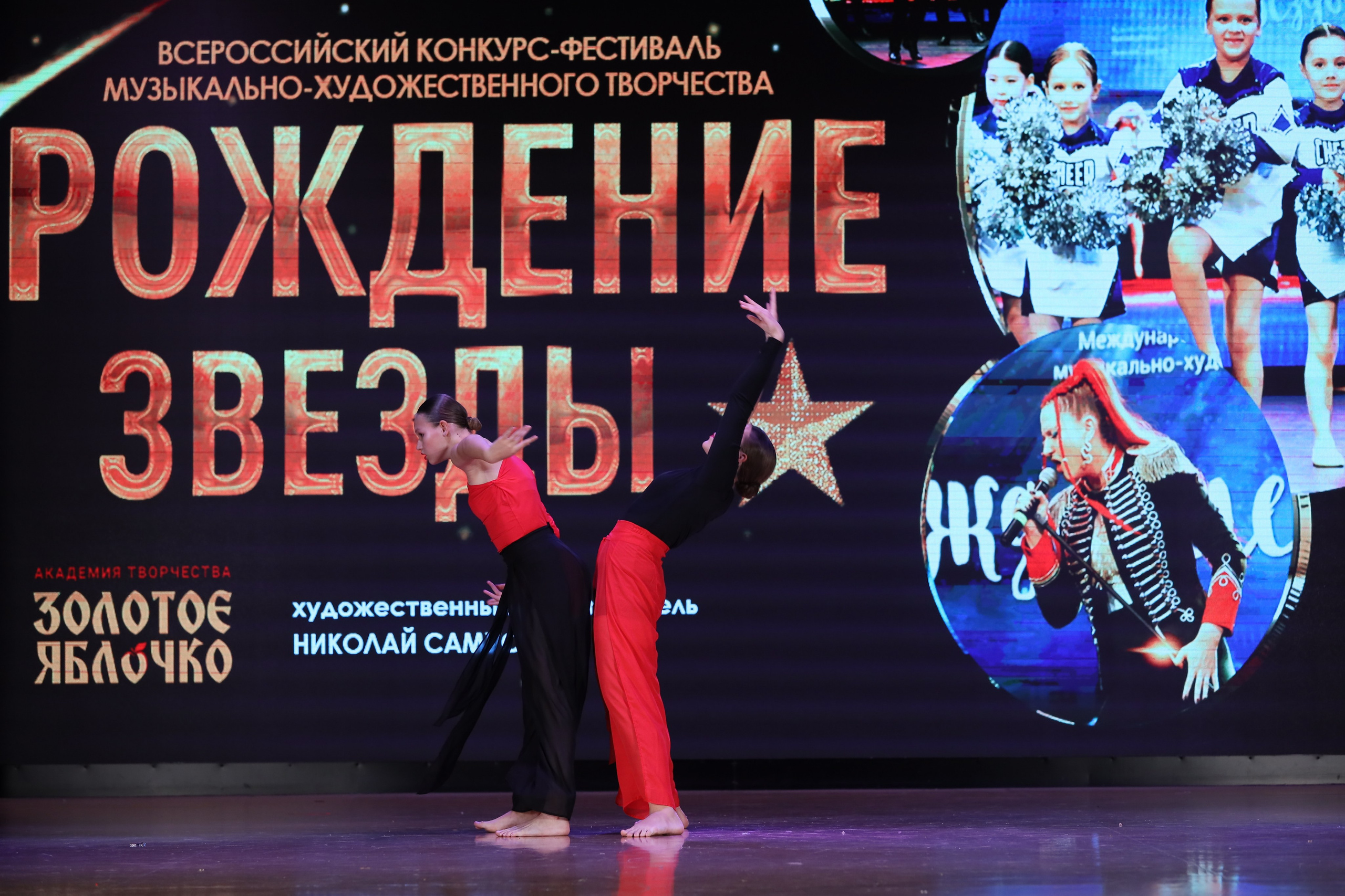 4 ноября, блок 1, видео, номера 59-, г. Краснодар. Золотое яблочко