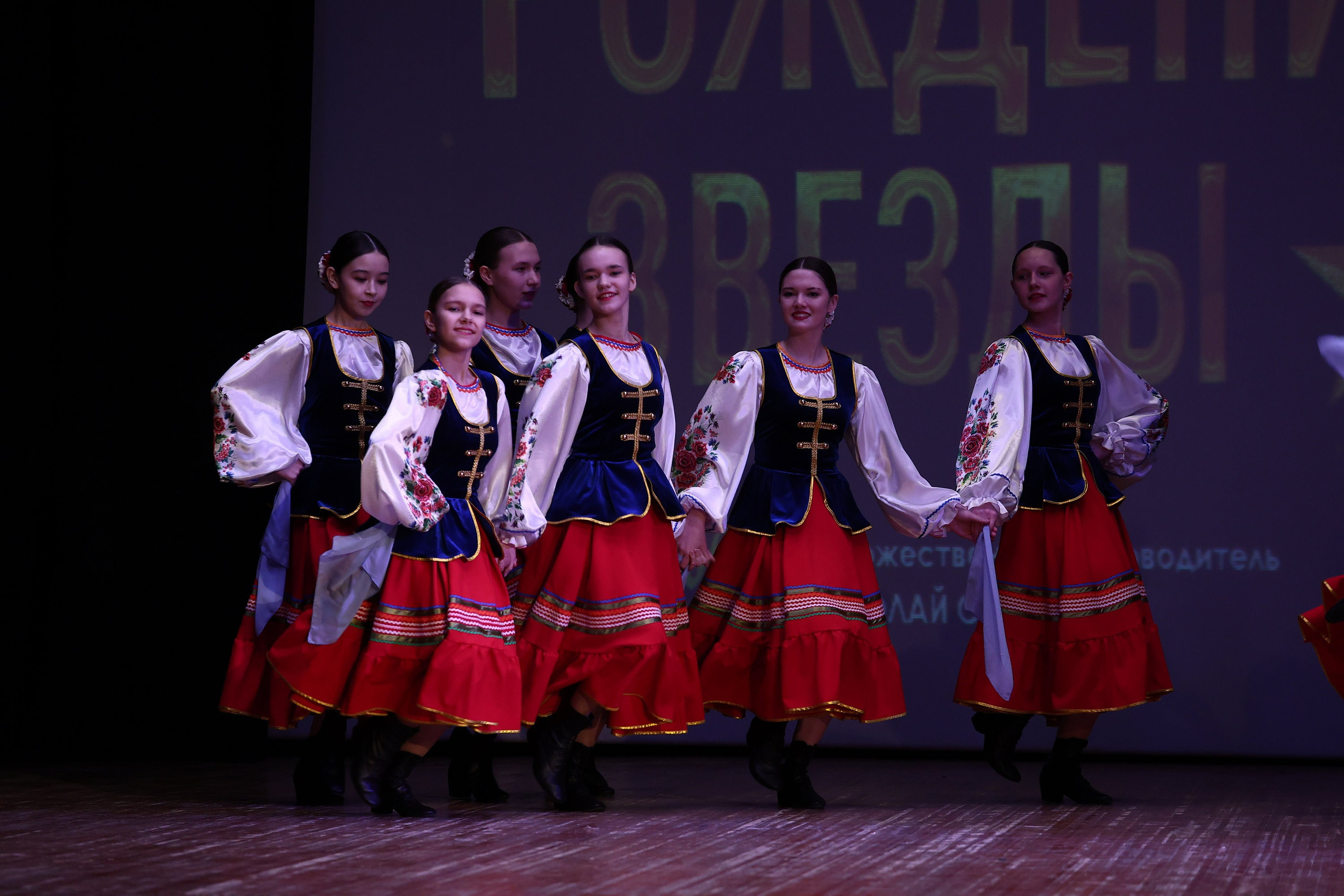 30 марта, г. Самара. Золотое яблочко