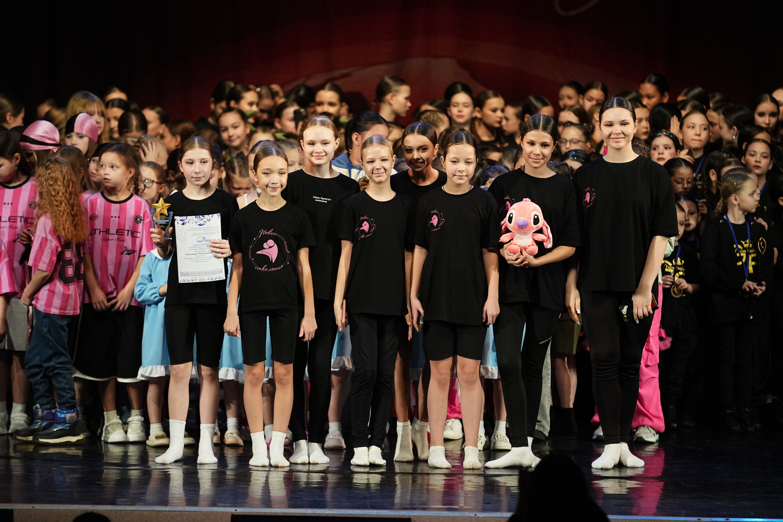 6 декабря, блок 1, г. Нижний Новгород. Золотое яблочко