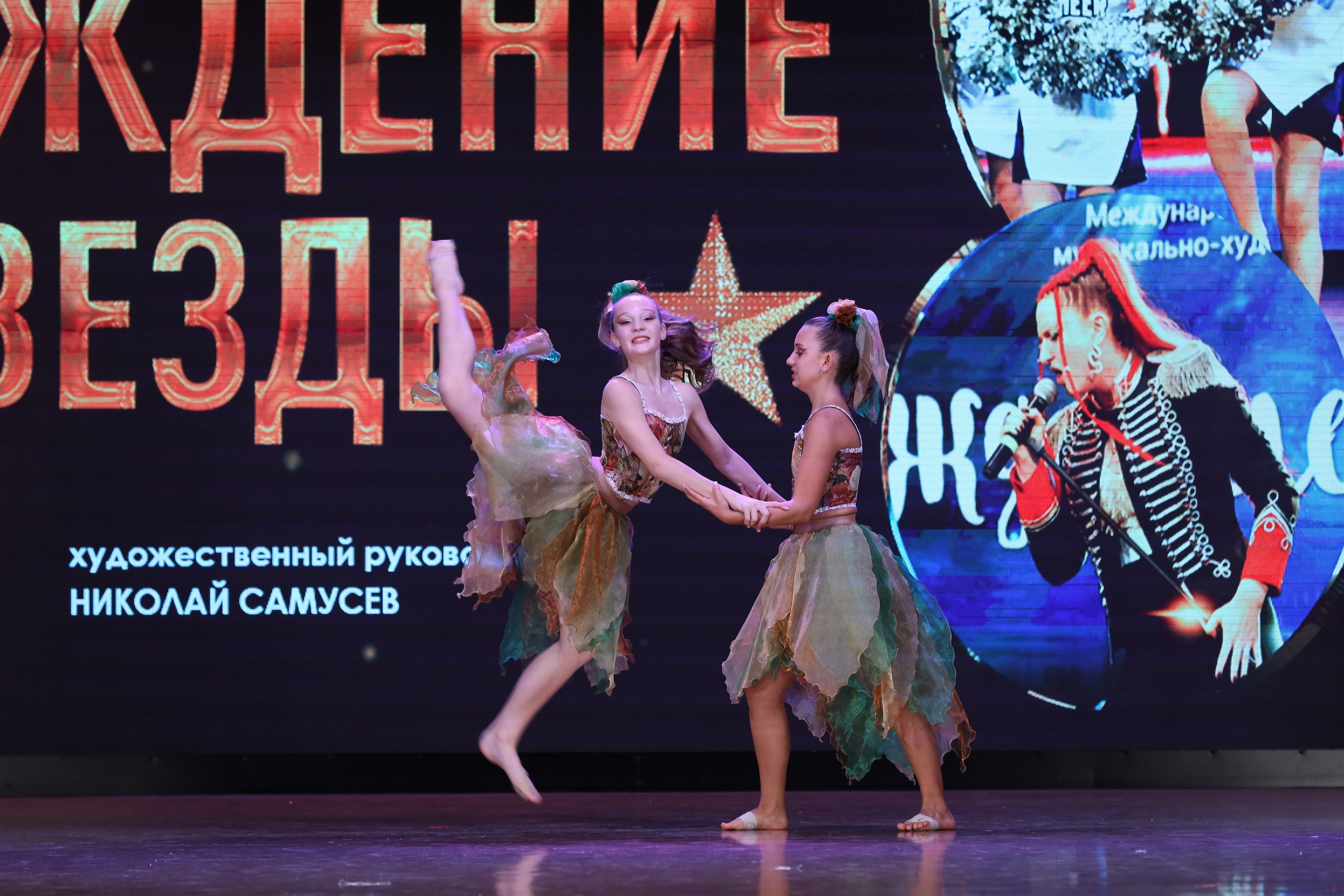 4 ноября, блок 1, видео, номера 14-29, г. Краснодар. Золотое яблочко