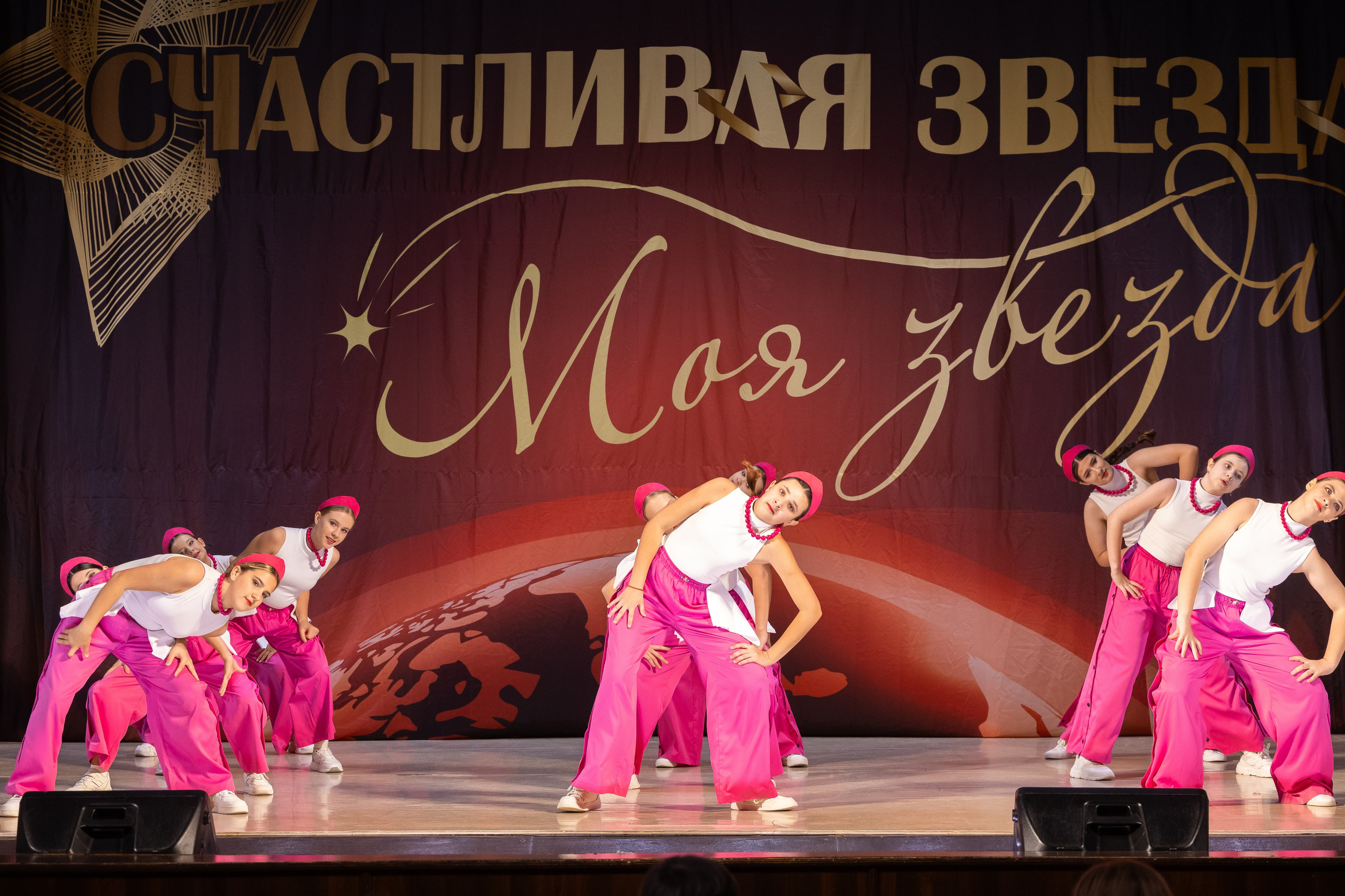 9 ноября, танцевальные номера, г. Волгоград. Золотое яблочко