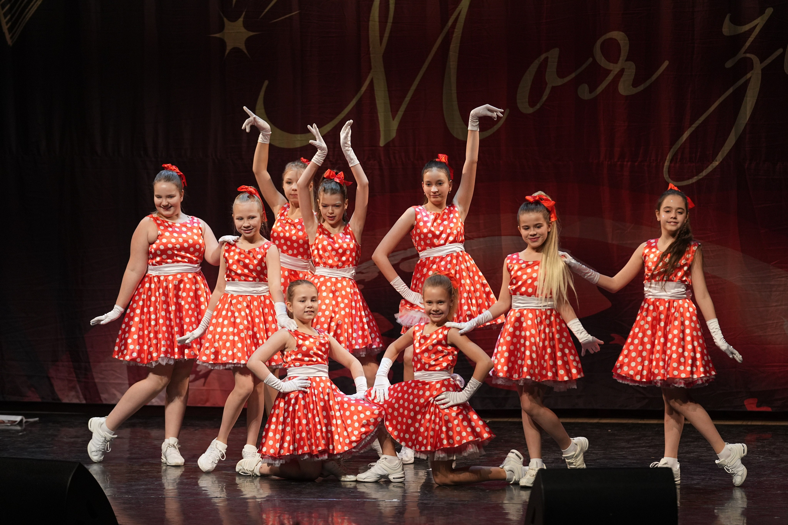 17 января, блок 1, г. Москва. Золотое яблочко