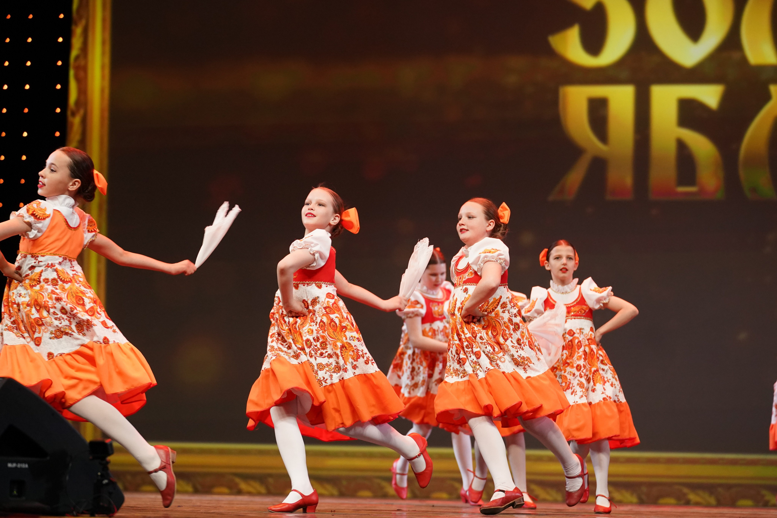 19 мая, отделение 1, г. Москва, Кремль. Золотое яблочко