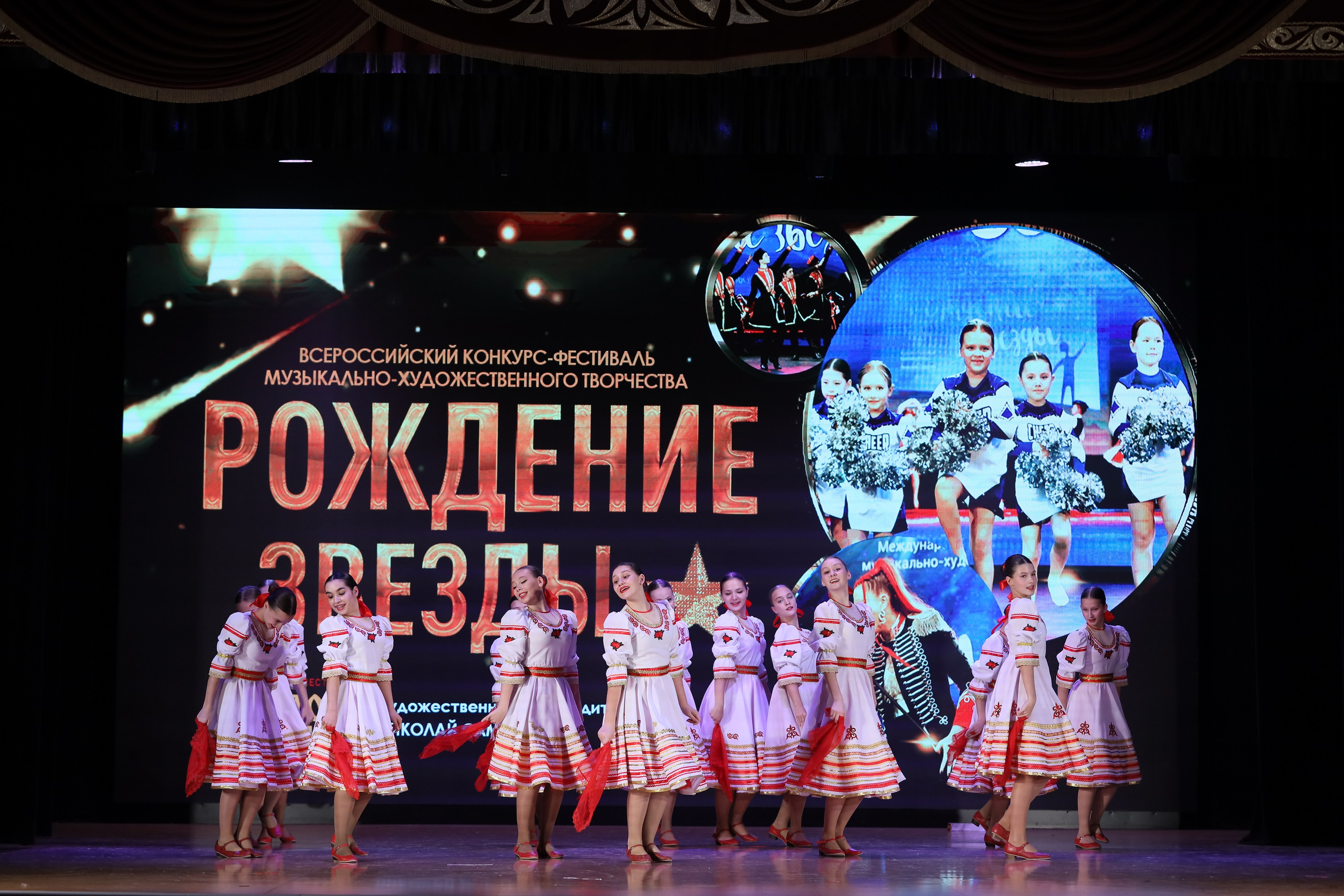 4 ноября, блок 1, видео, номера 14-29, г. Краснодар. Золотое яблочко