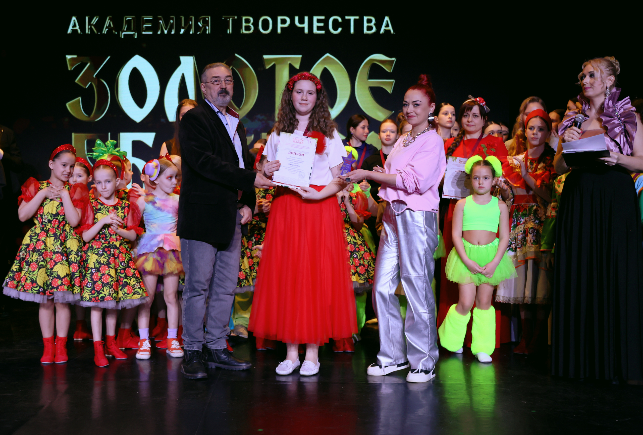 7 марта, часть 2, г. Нефтеюганск. Золотое яблочко