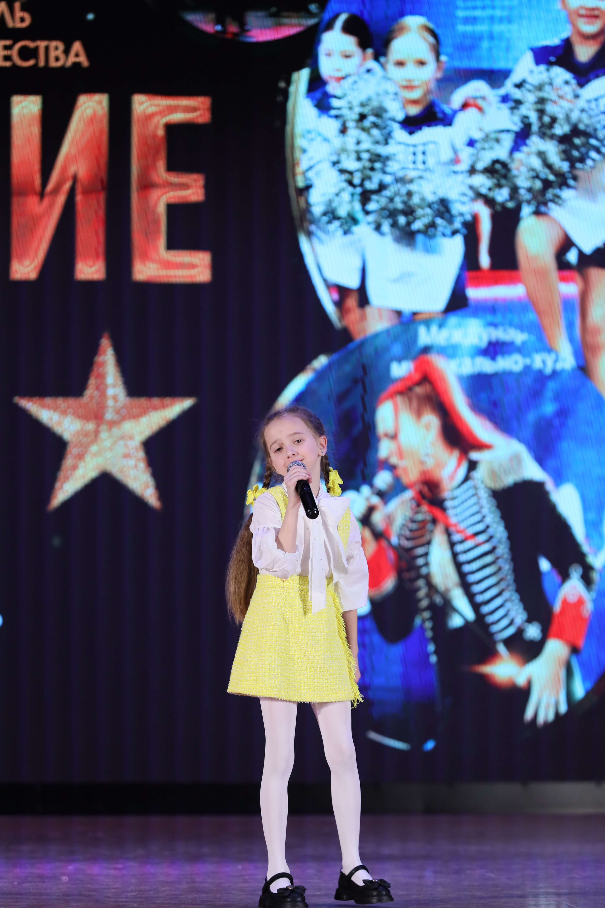 4 ноября, блок 2, видео, номера 1-36, г. Краснодар. Золотое яблочко