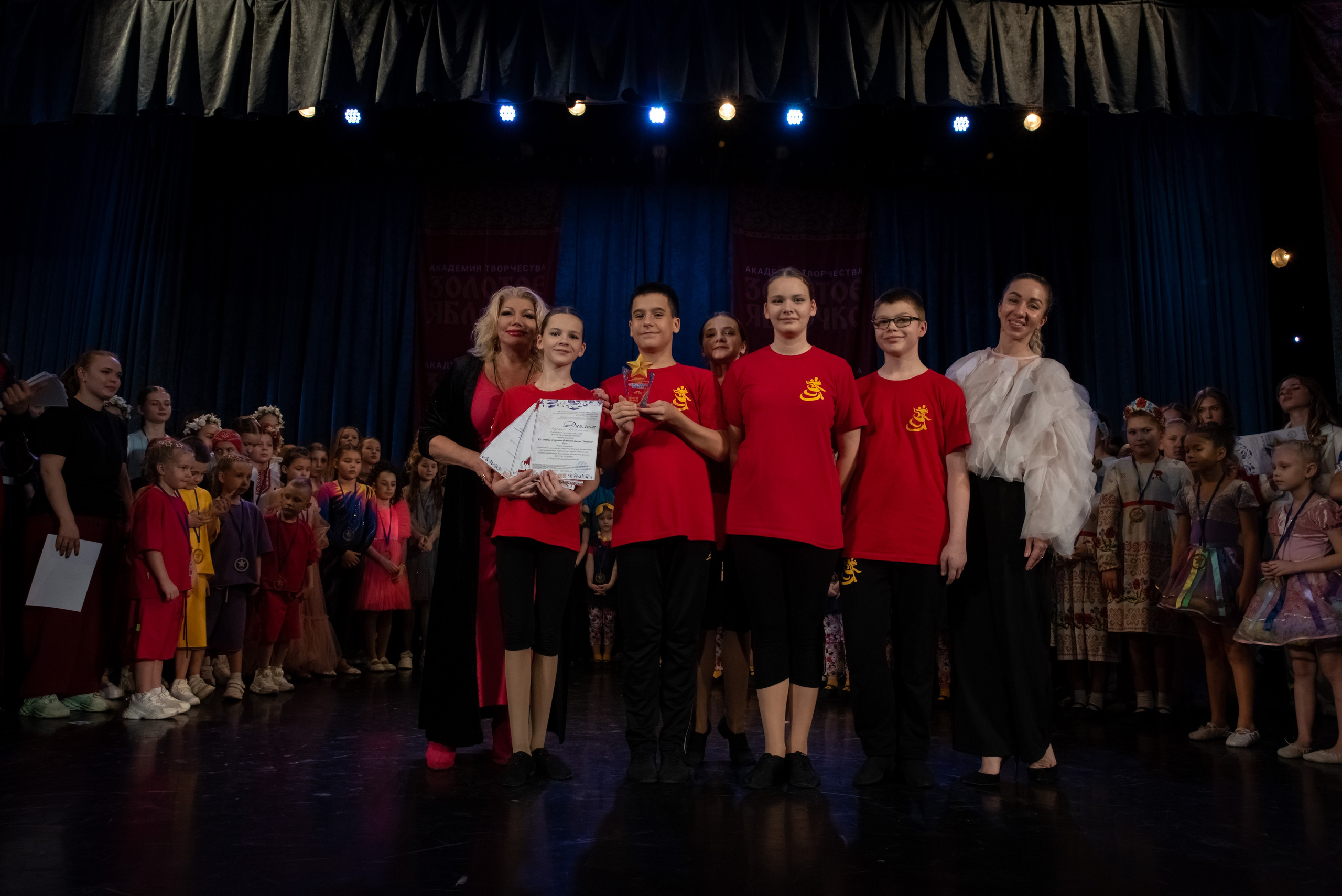 7 декабря, г. Выборг. Золотое яблочко