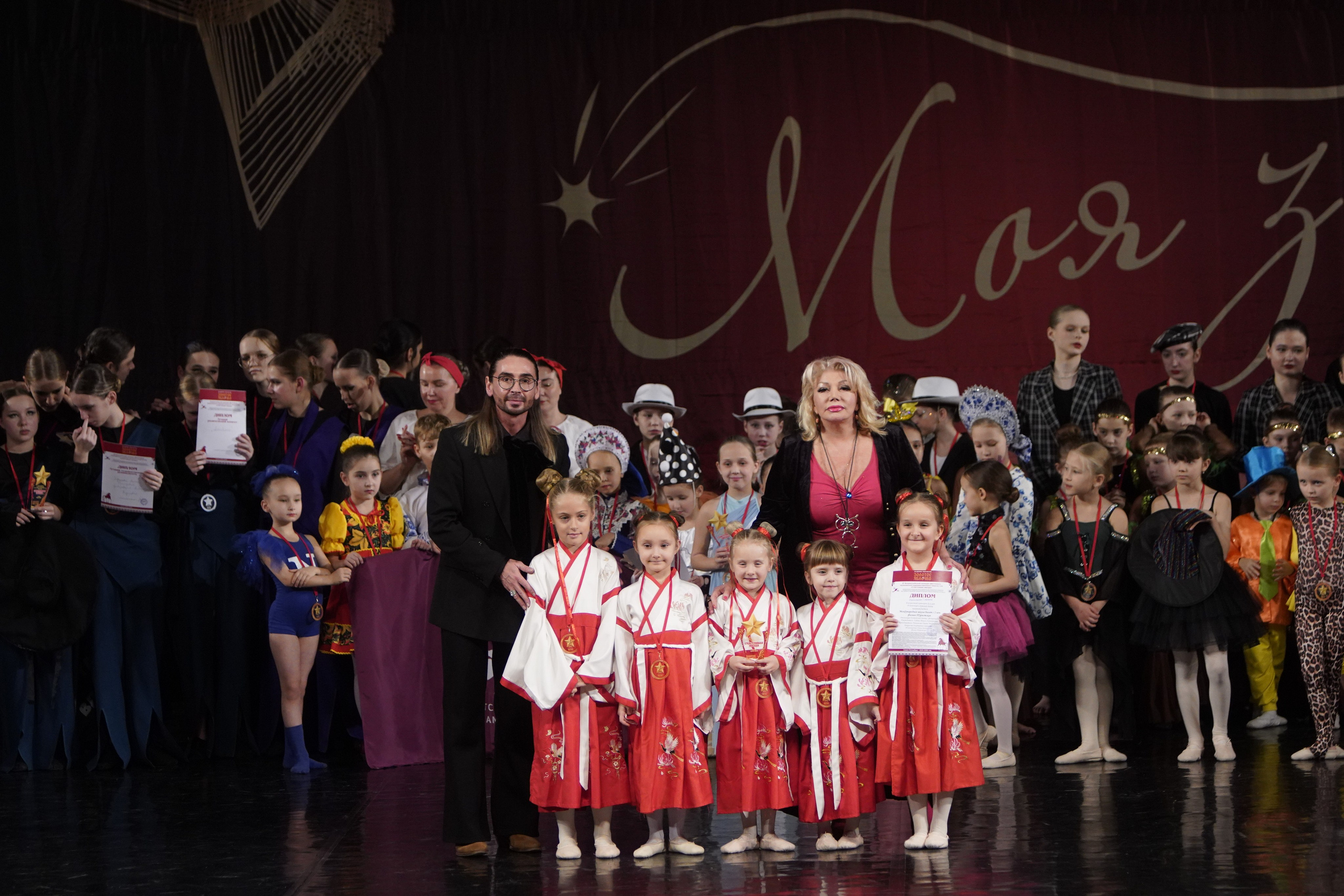 29 ноября, блок 1, г. Санкт-Петербург. Золотое яблочко