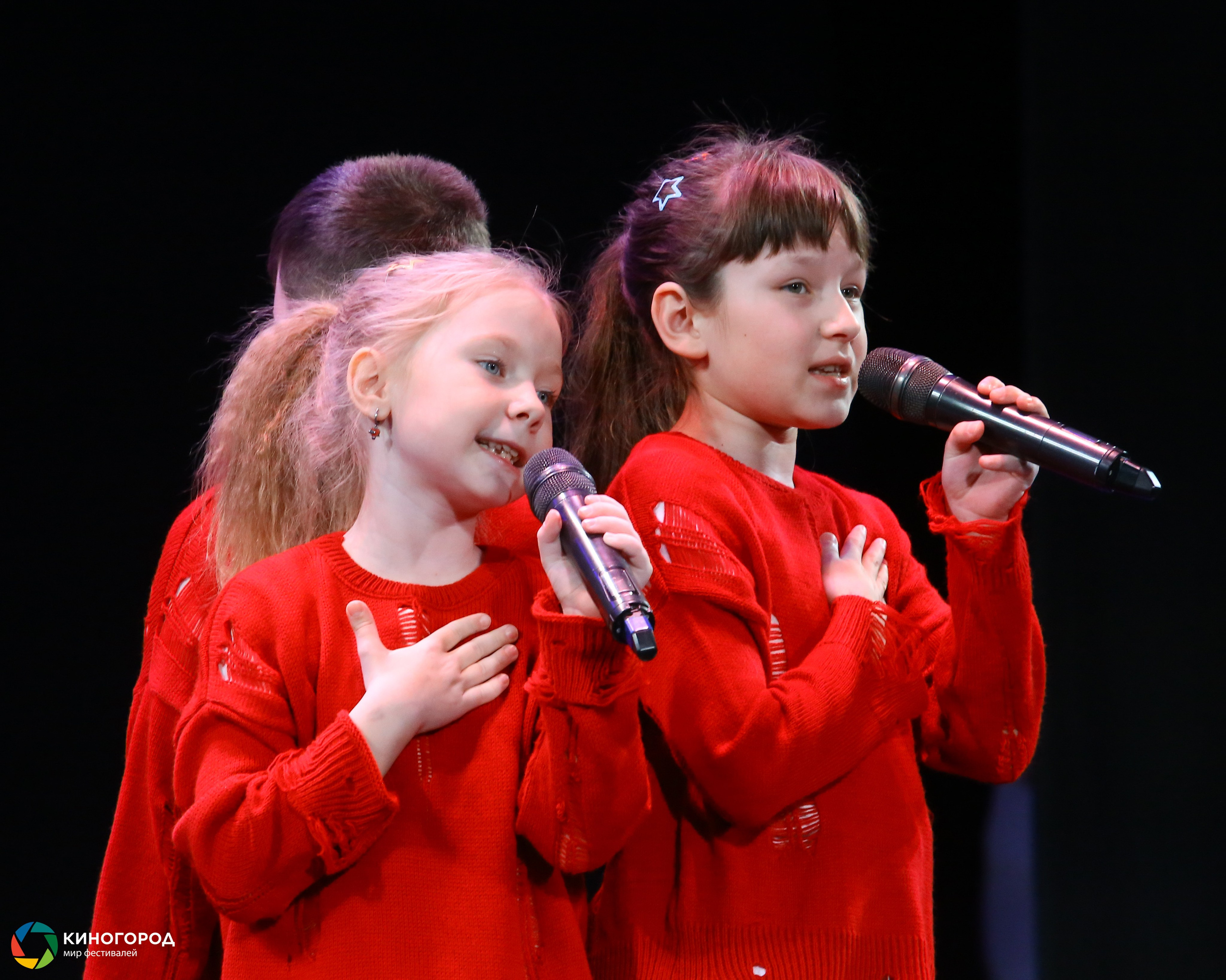 9 марта, конкурс, г. Екатеринбург. Золотое яблочко