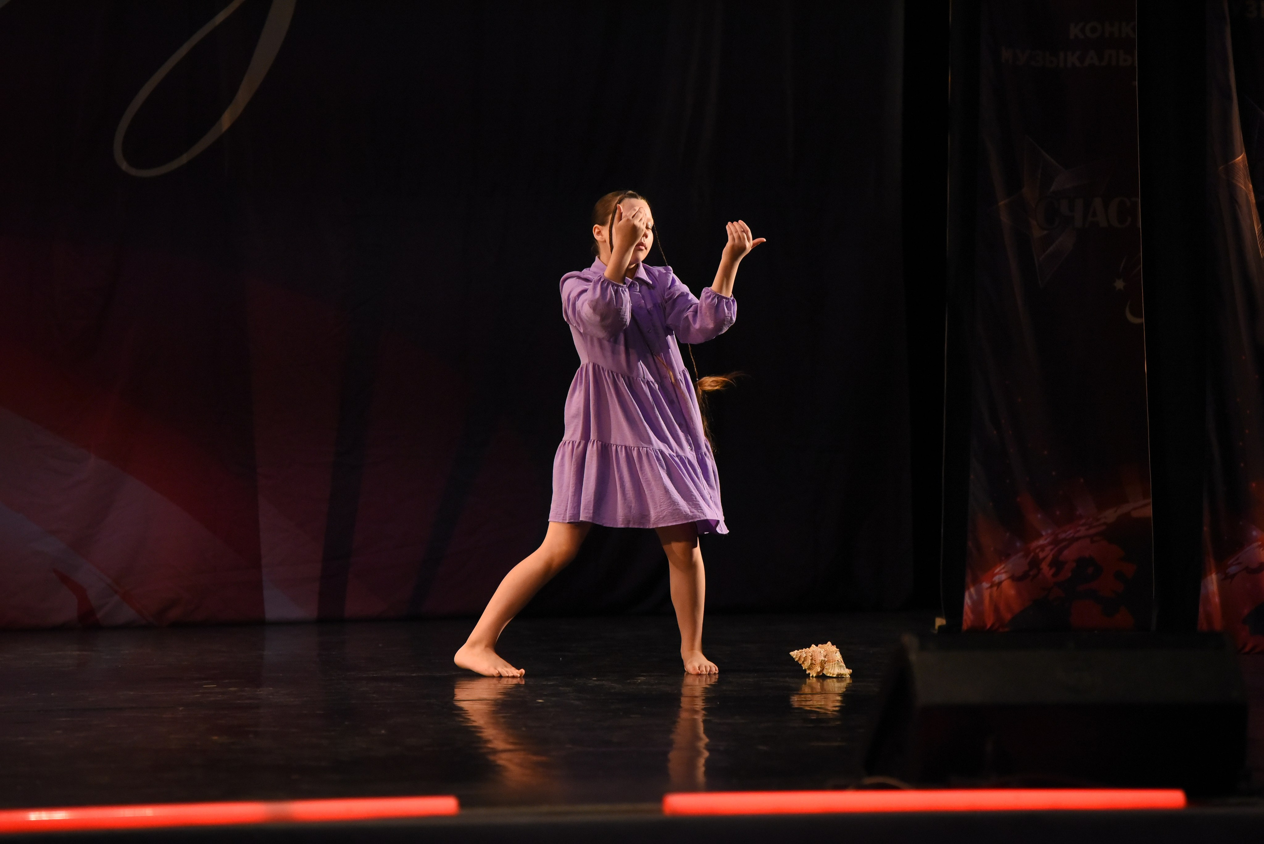 13 декабря, г. Калининград. Золотое яблочко