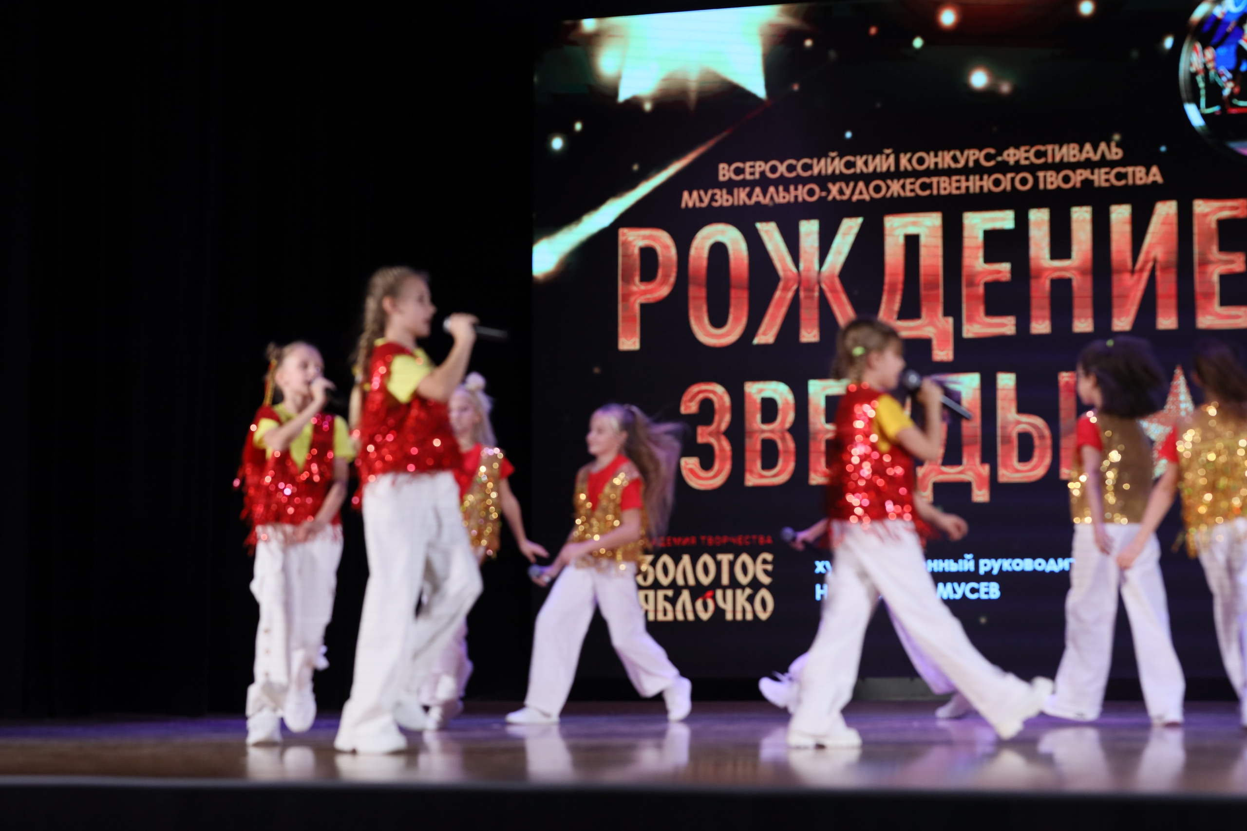 4 ноября, блок 2, видео, номера 1-36, г. Краснодар. Золотое яблочко