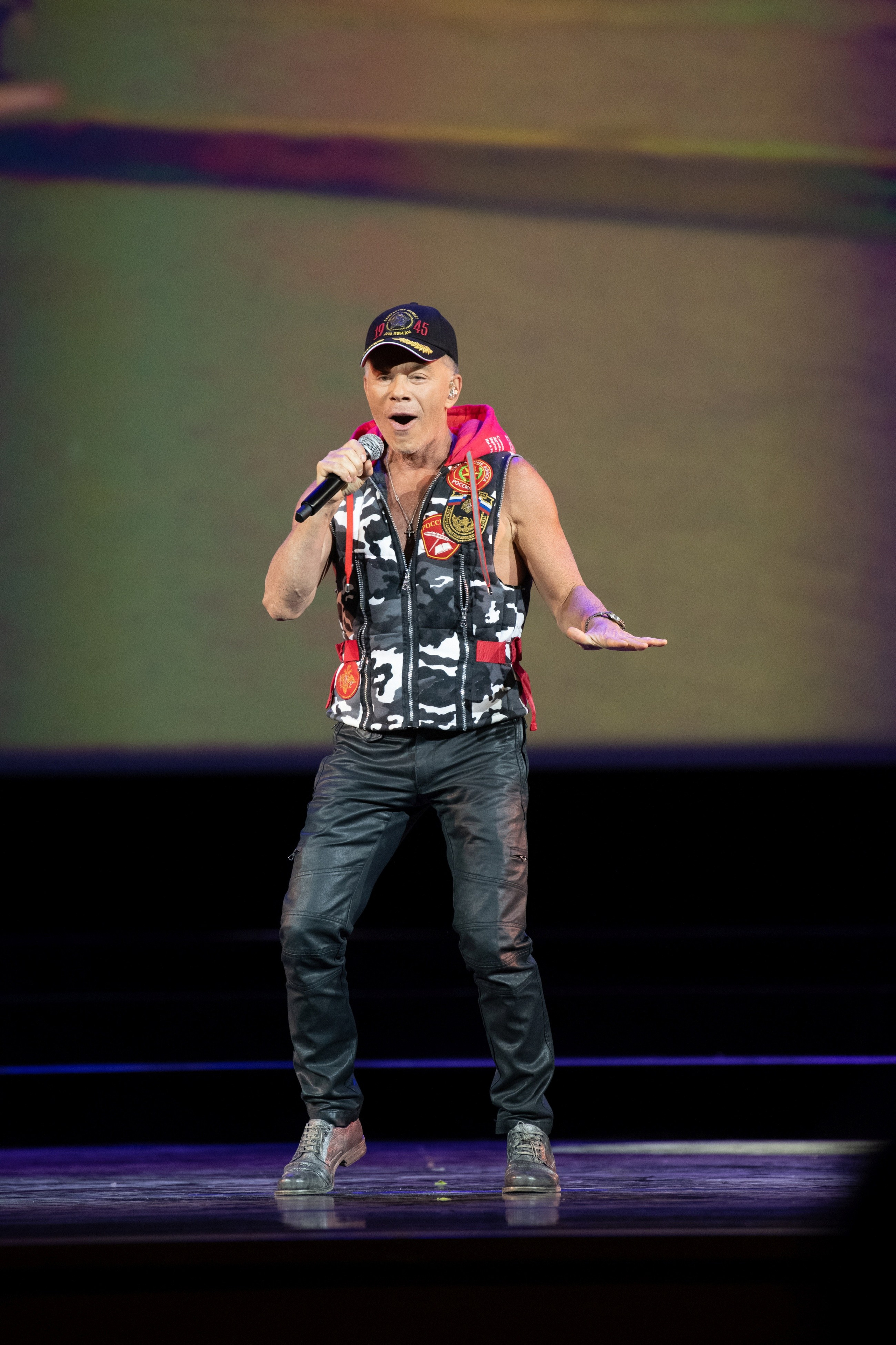 2 февраля, концерт Таланты России, Кремлевский Дворец. Золотое яблочко