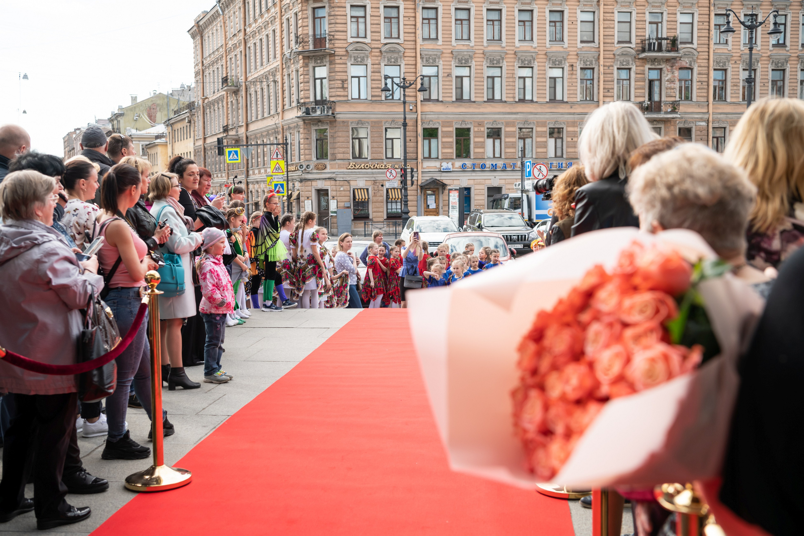 15 сентября, концерт БКЗ. Золотое яблочко