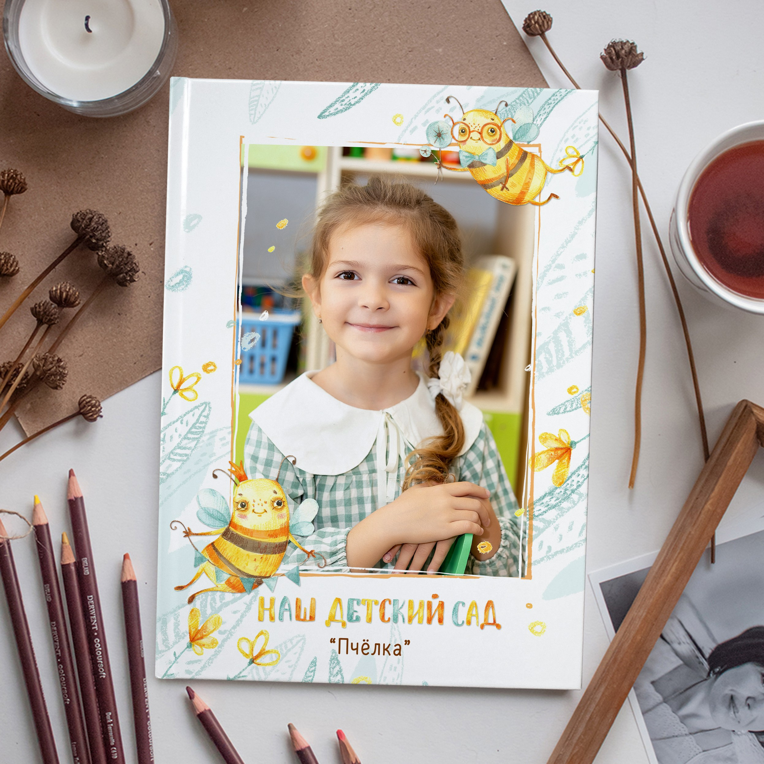 Акварельный дизайн «Пчёлки». Стильный выпускной альбом Владивосток фотограф Вероника Мигачева