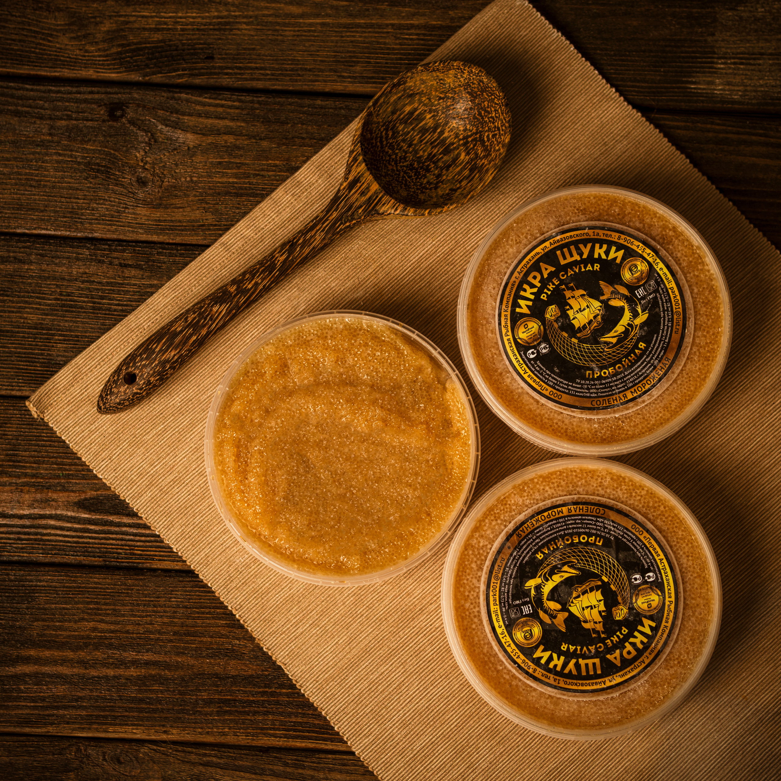 Трапеза. Макаров Сергей|Creamlebot Фотограф города Ростов-на-Дону