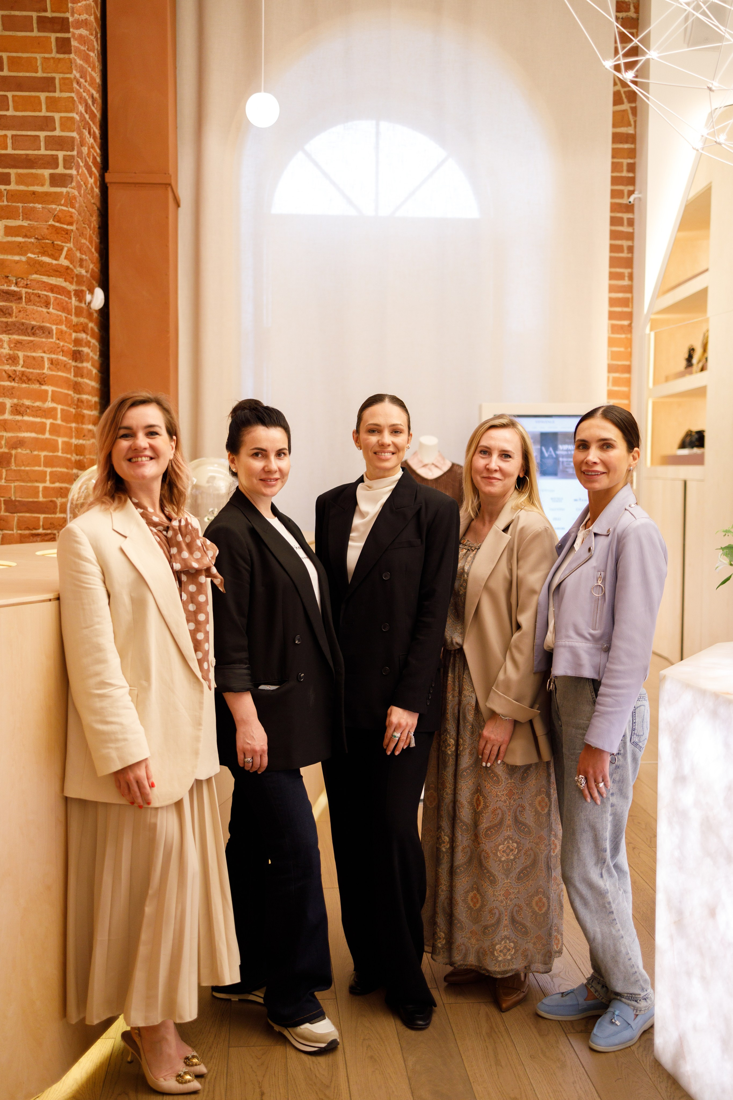 Мероприятия. Главная