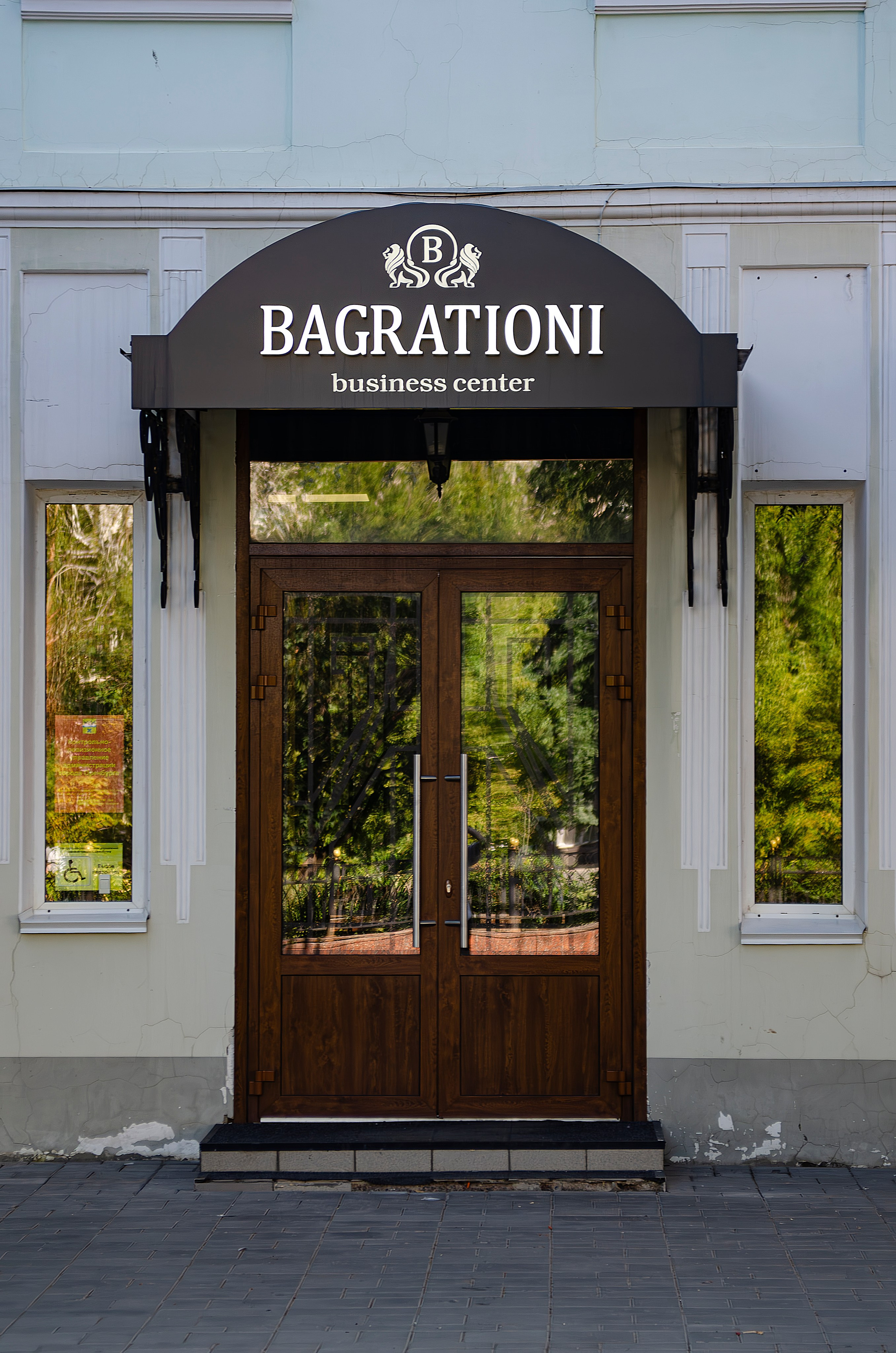 Architechture of Orenburg. Sreda fotoArt