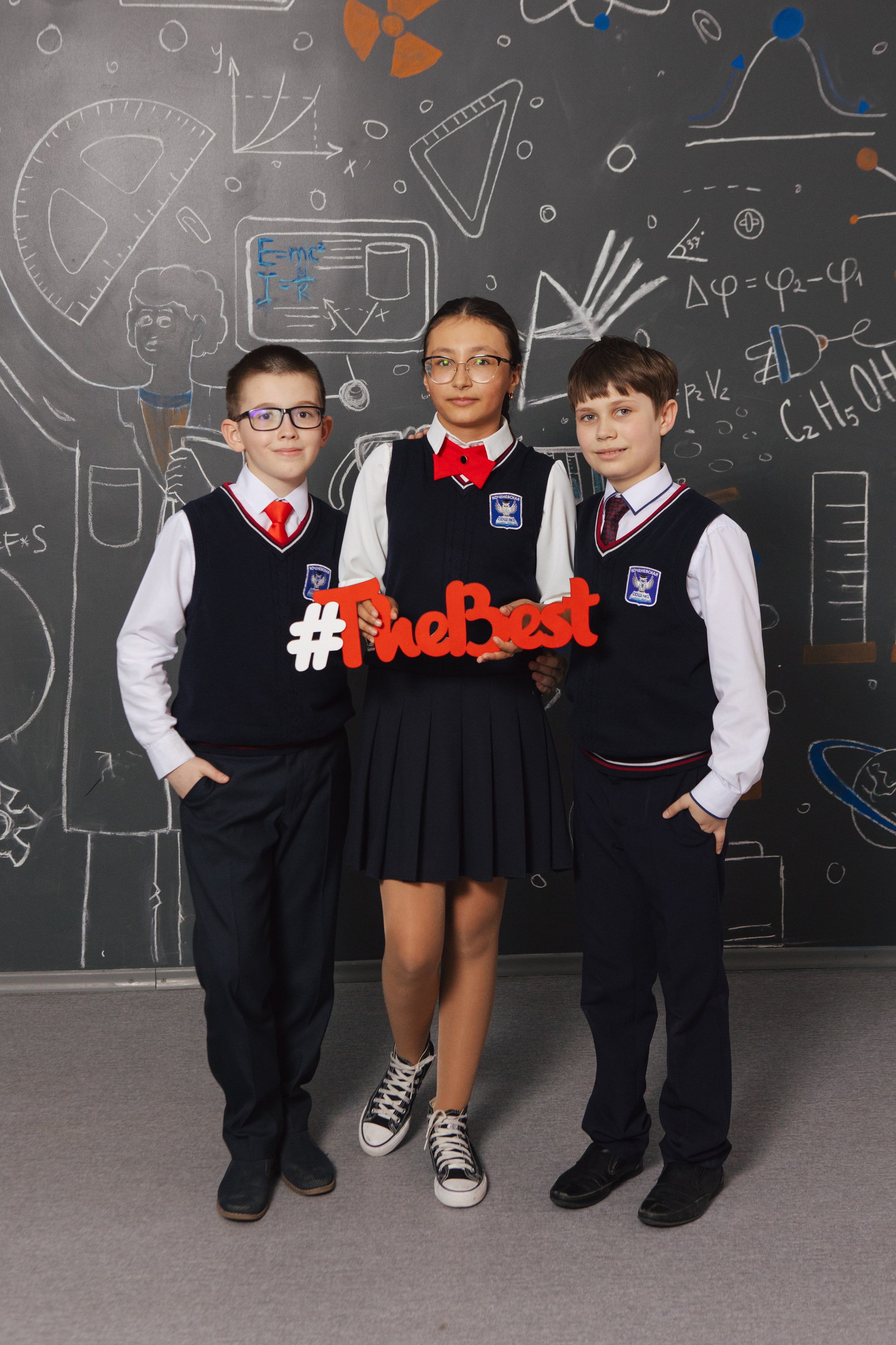 Начальная школа. Как подготовить детей к съемке. Свадебный, семейный фотограф. Выпускные альбомы в Коченёво / Новосибирск. Наталья Байкуш