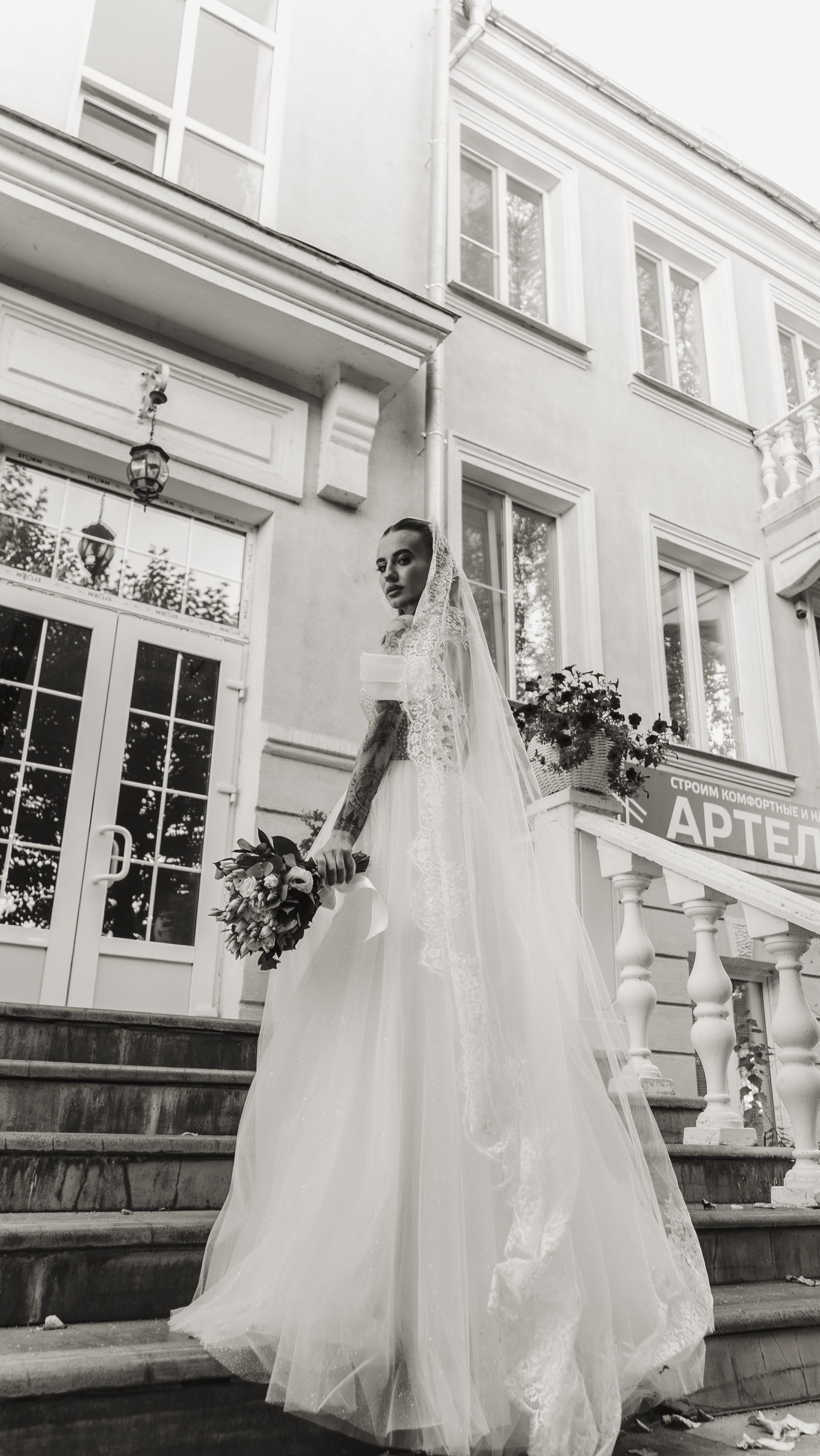 Денис и Галина. Фотограф и видеограф Андрей Кукишев