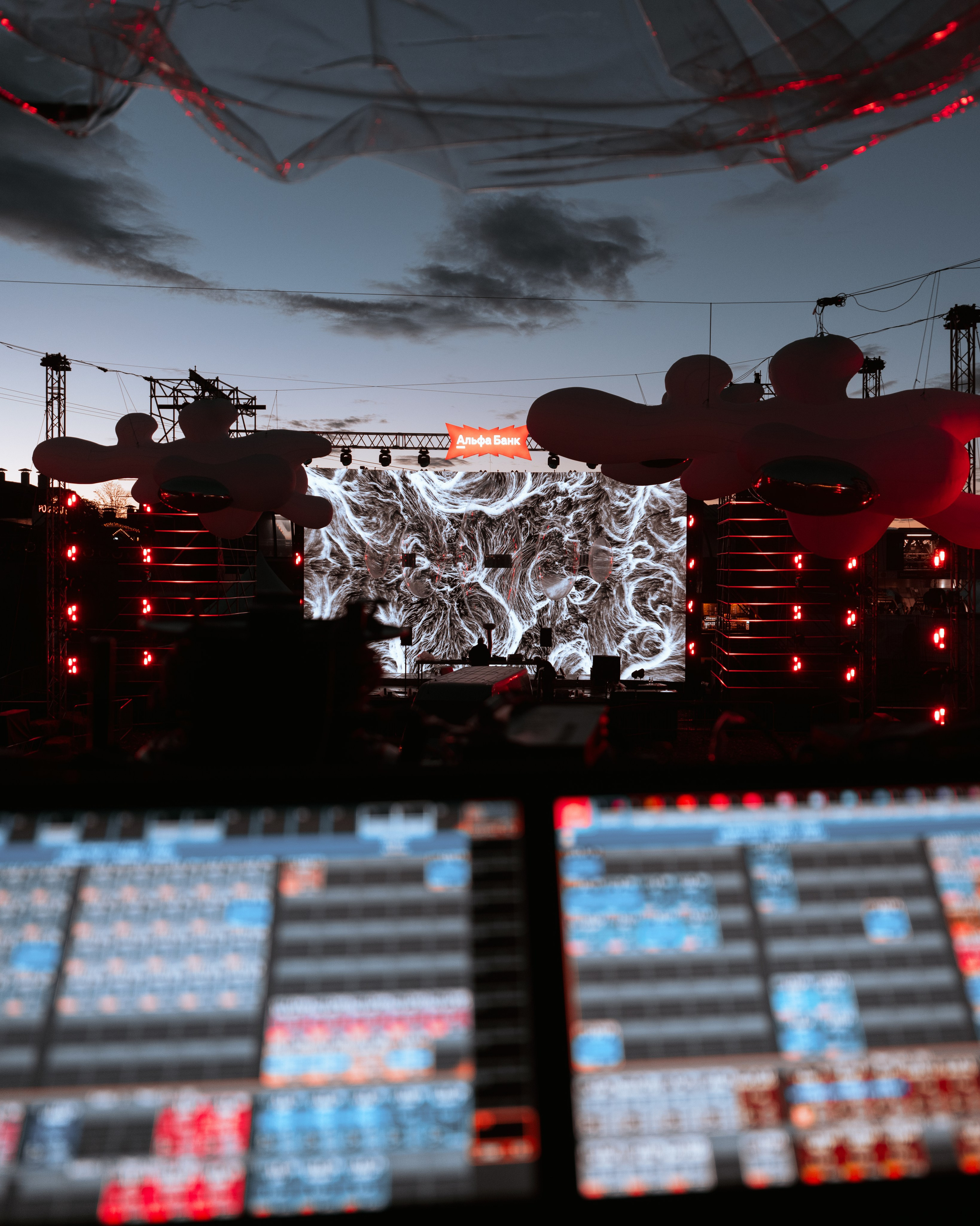 New Star Weekend, SILA SVETA. @tomrus: Рустам Шагиморданов — фотограф