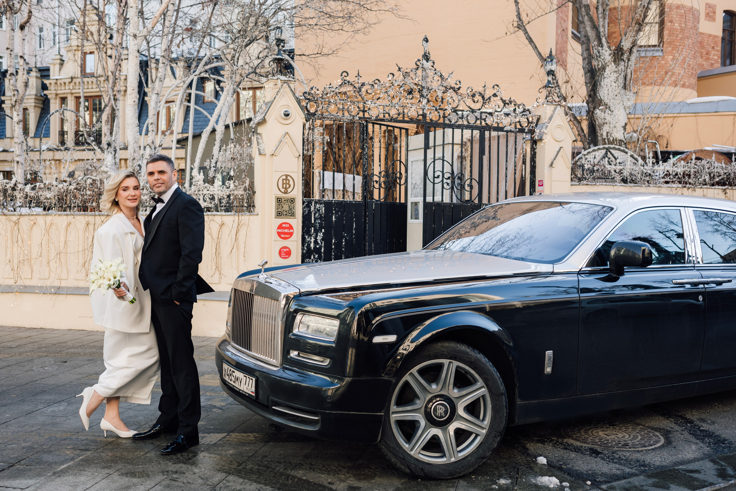 Олеся и Евгений. Свадьба в ресторане Butler. Свадебный и семейный фотограф в Москве Евгения Лисина