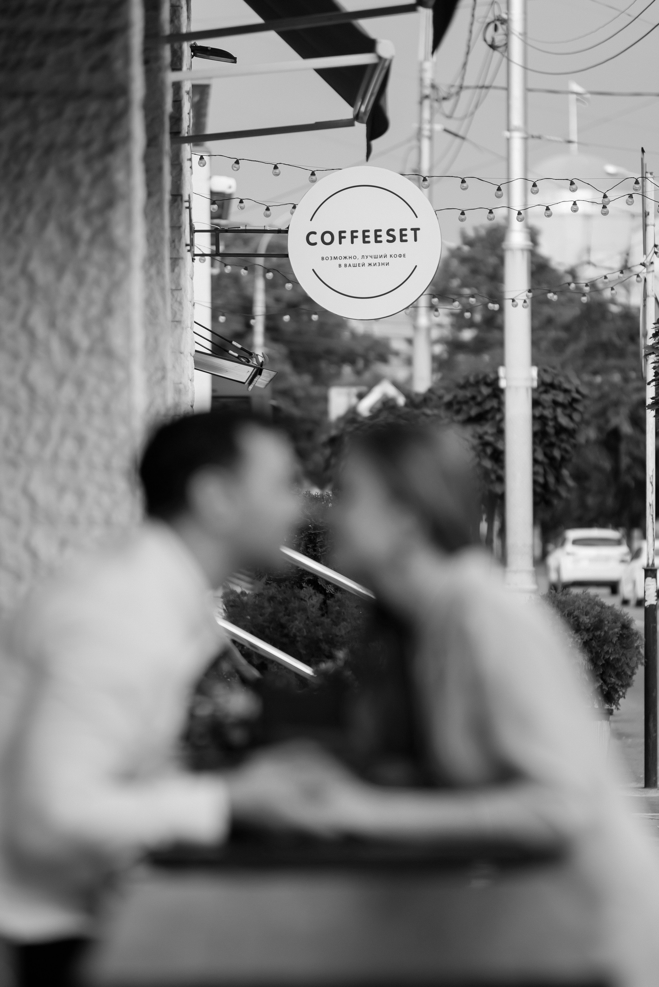 Даша & Женя lovestory. Фотограф в Краснодарском крае Александр Шульга