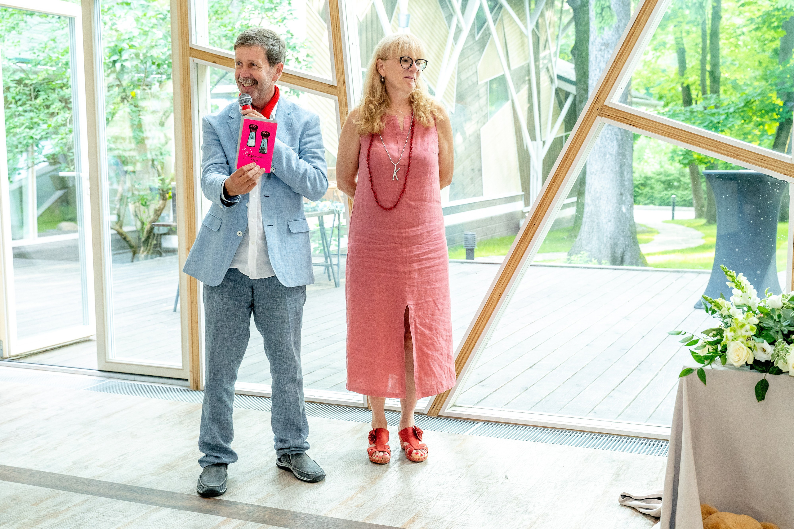 Дмитрий и Вика. Архив