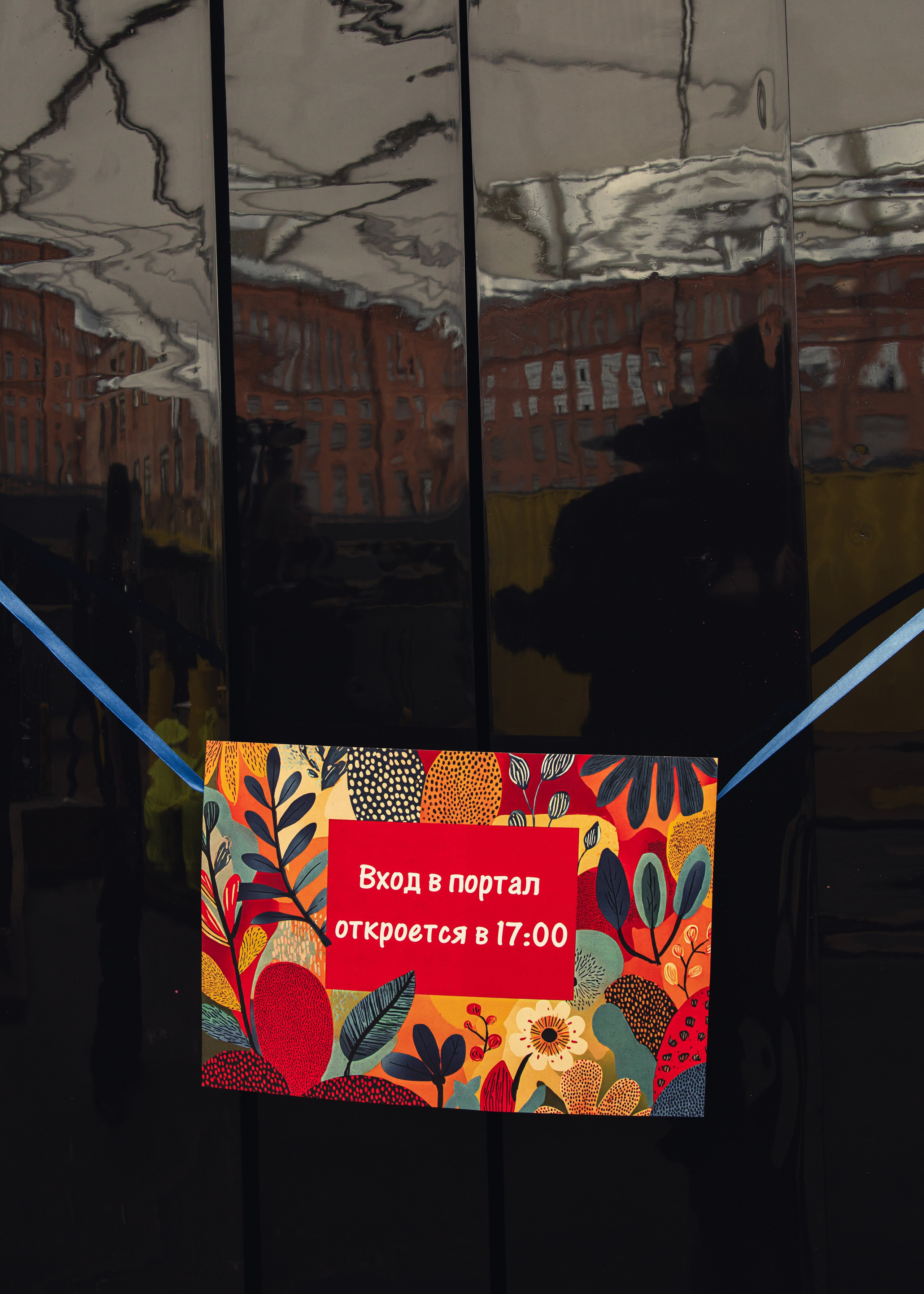 @sladkayavataagency. Свадебный и репортажный фотограф в Москве Владимир Сергеев | Naysaikolo