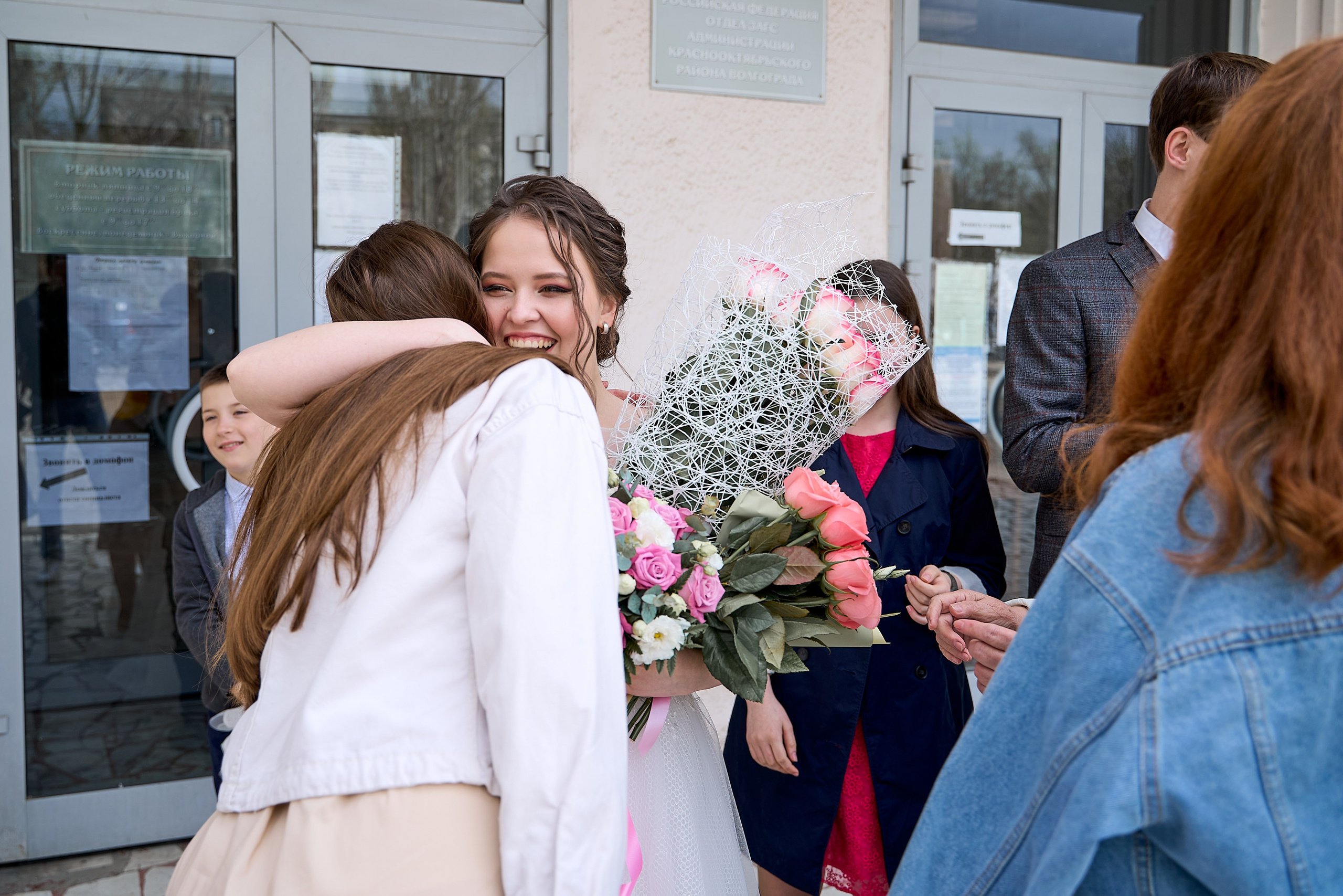 Максим и Дарья. Фотограф Никита Барановский
