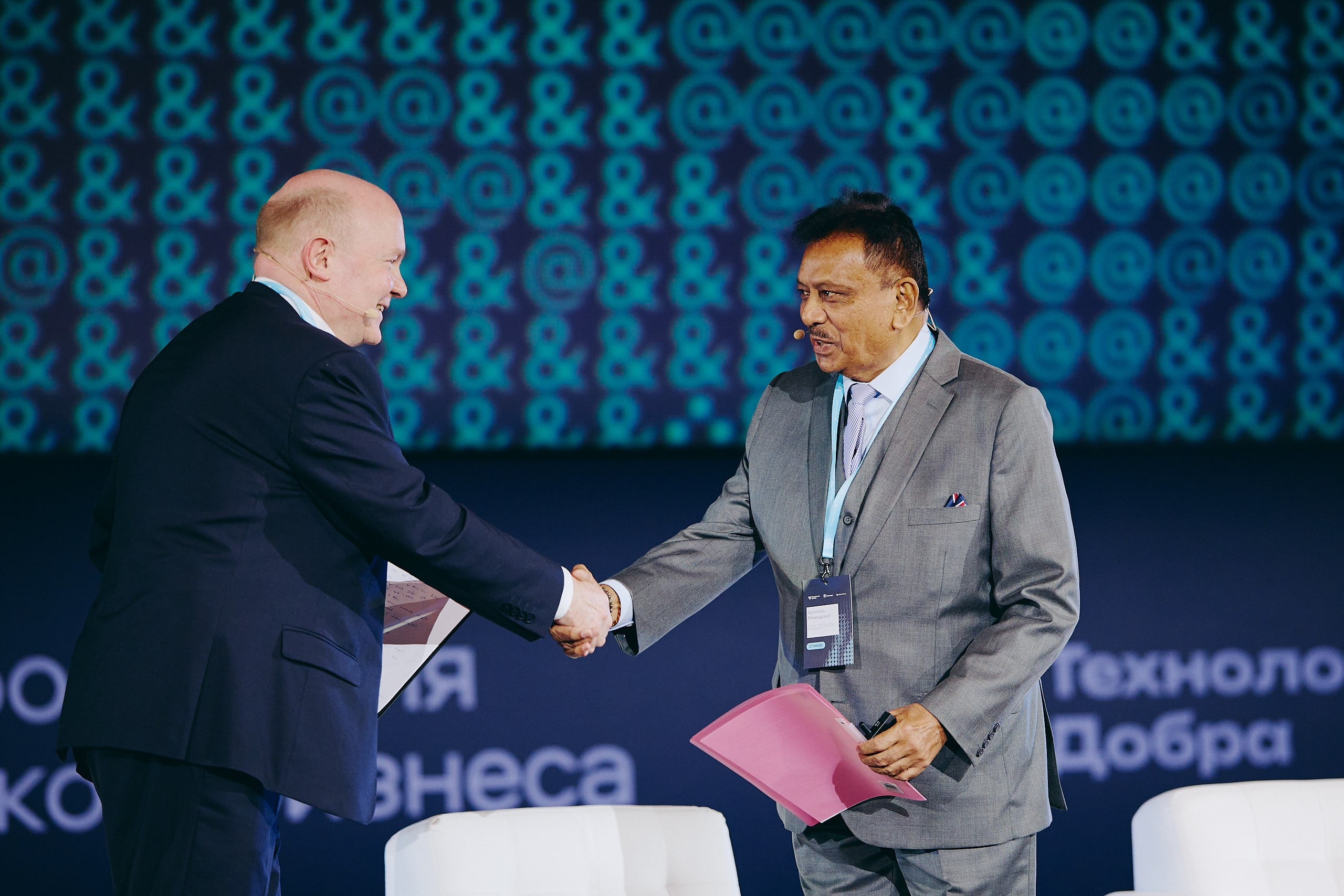 Форум Технологи добра 2025. Репортажная съемка в Москве