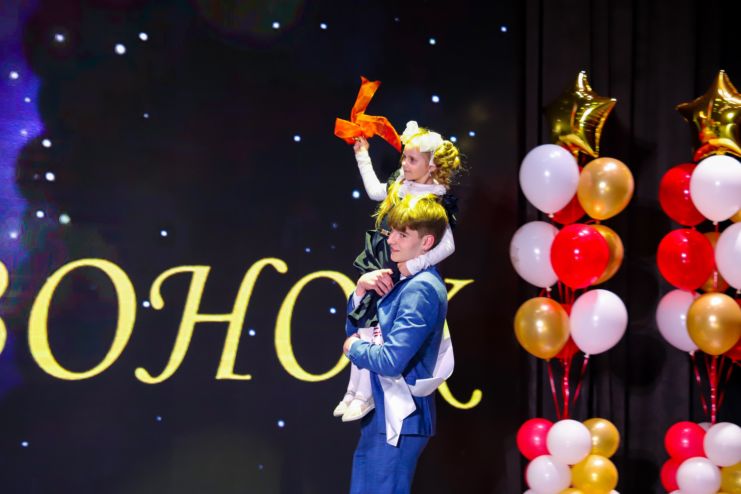 Последние звонки в школе. K-pop (и не только) фотограф в Москве Светлана Полякова