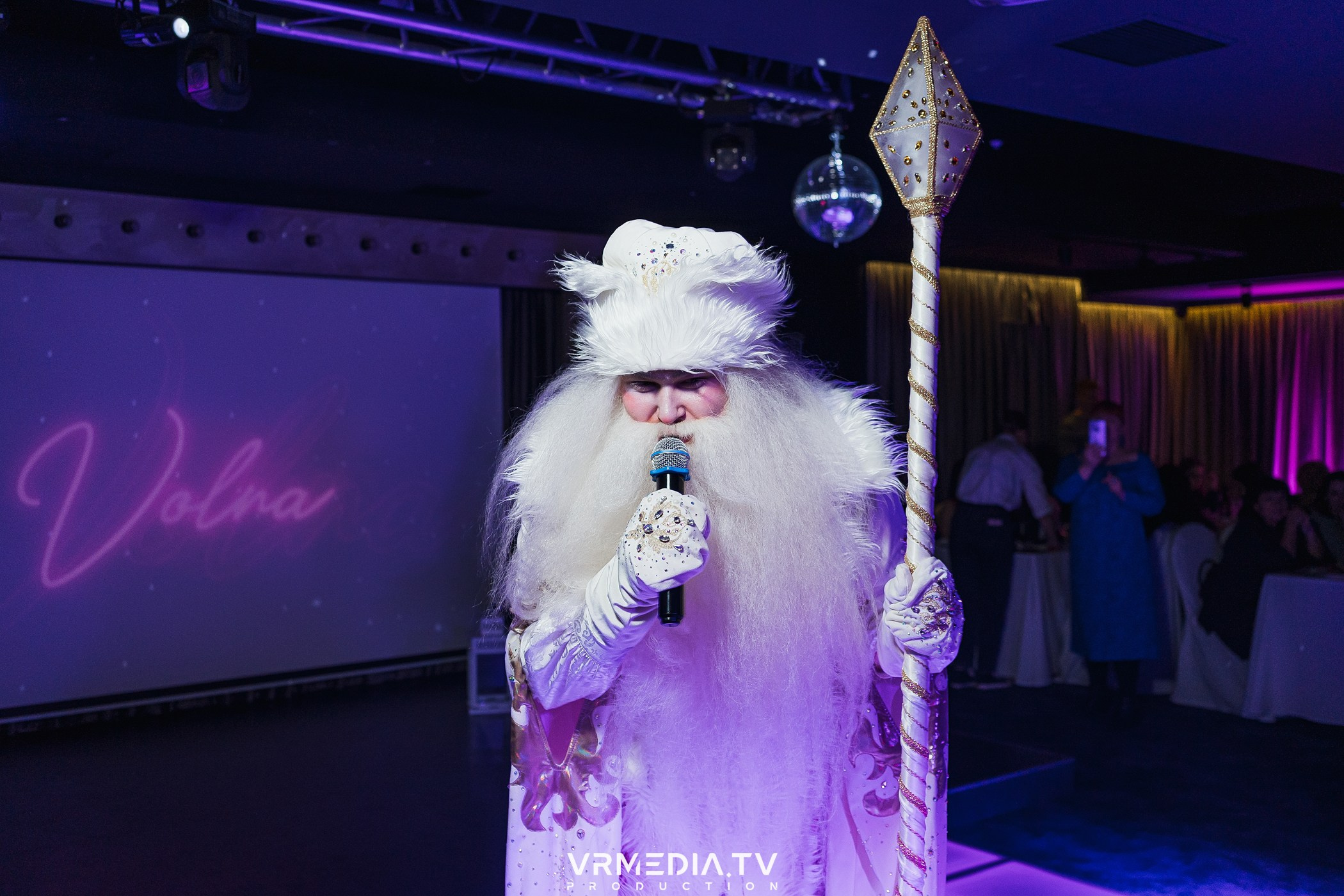 Новогодний вечер в РК «Volna»