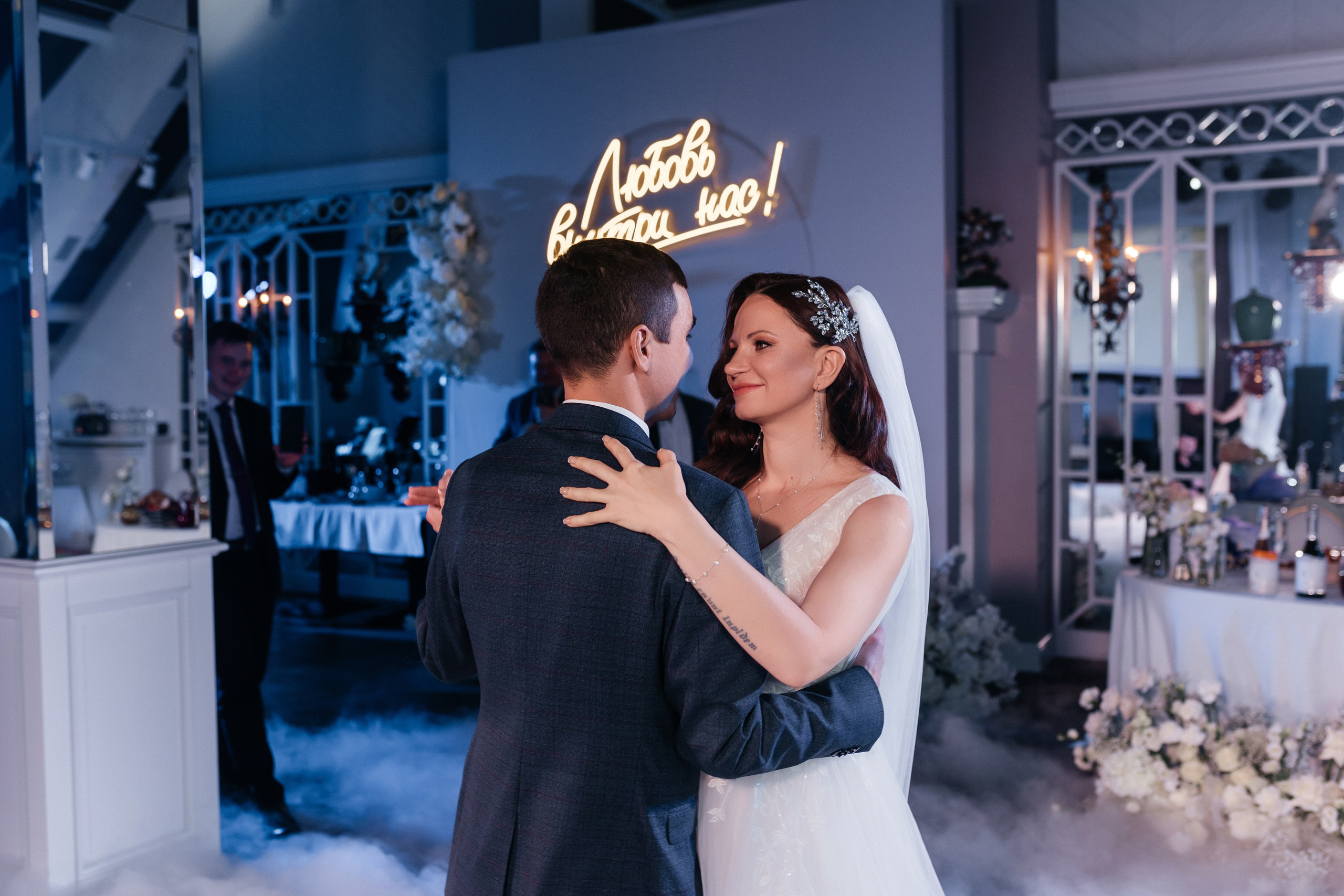 Свадьбы. Фотограф Наталия Федосова, г. Москва. TG и Instagram @nataliya_raw