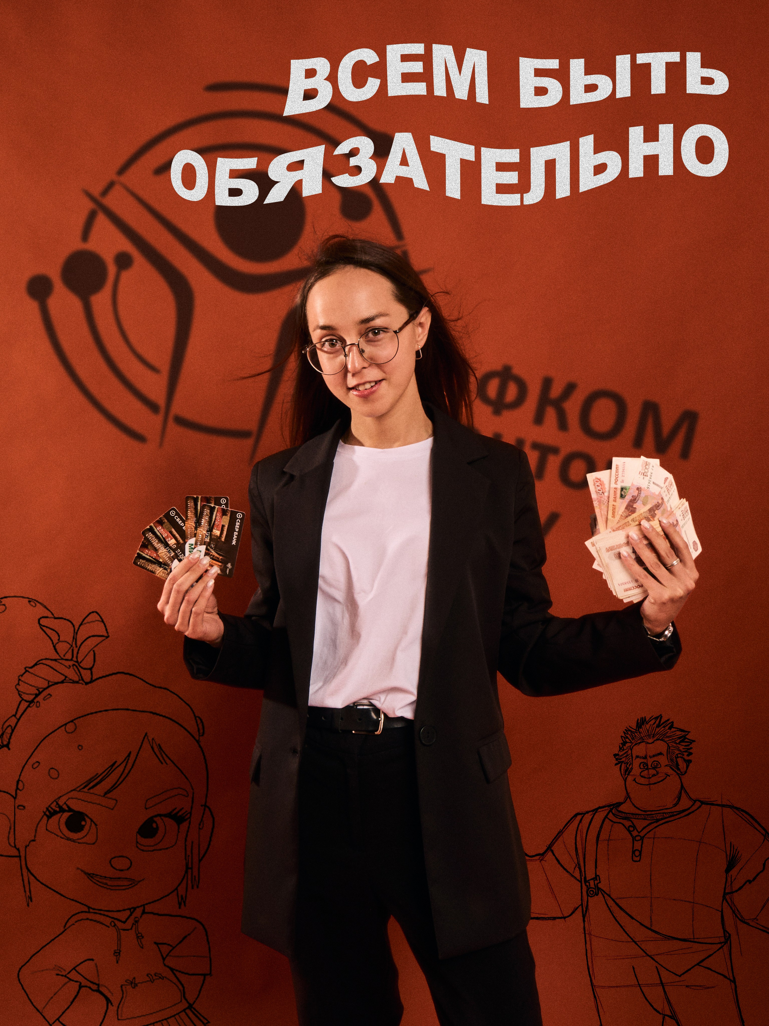Групповая съемка. Фотограф Денис Абанин